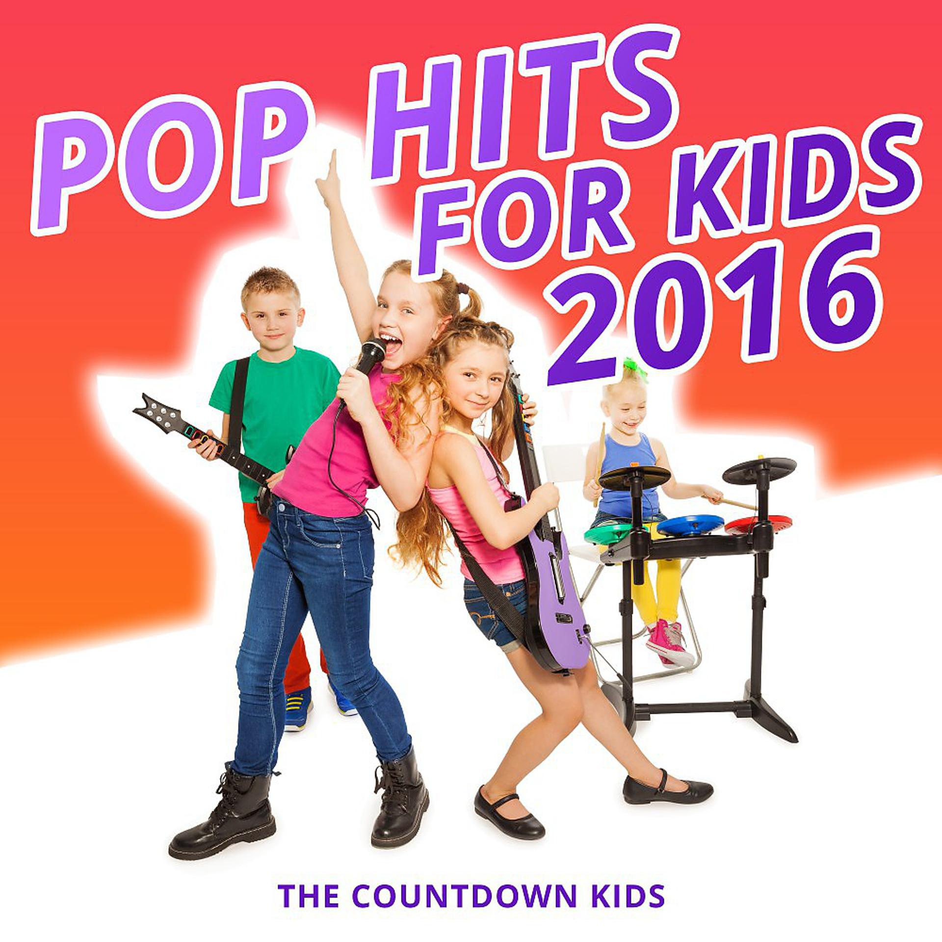 Постер альбома Pop Hits for Kids 2016