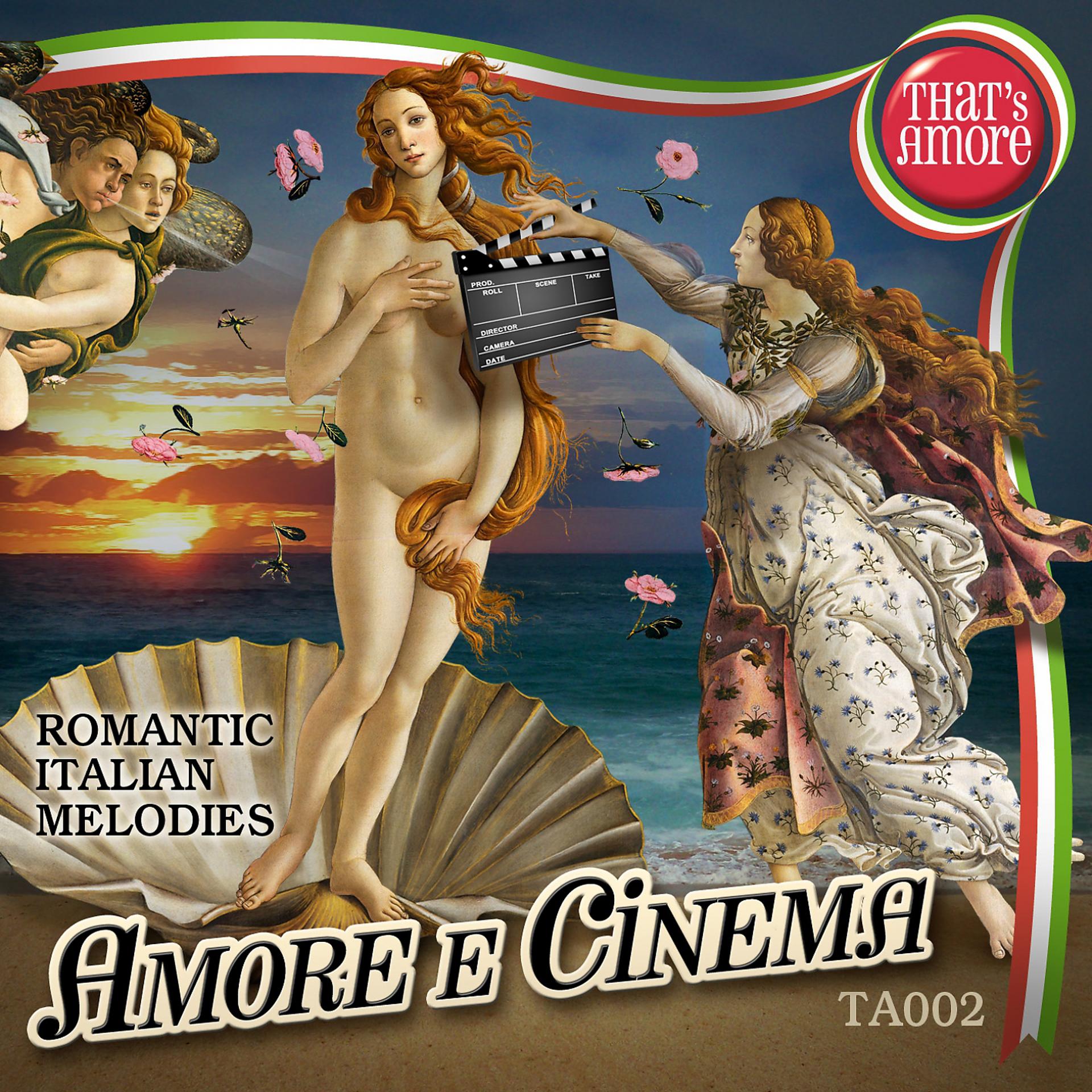 Постер альбома Amore & Cinema