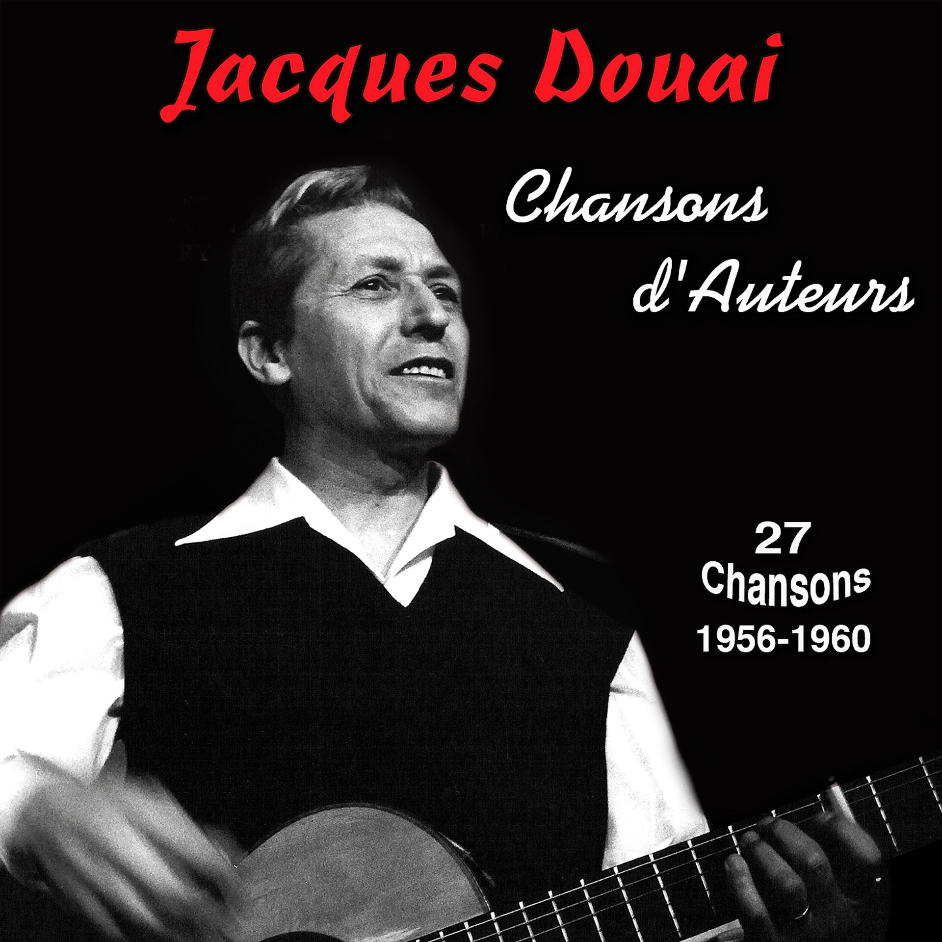 Постер альбома Chansons d'auteurs, Vol. 7 (1959 -1960)