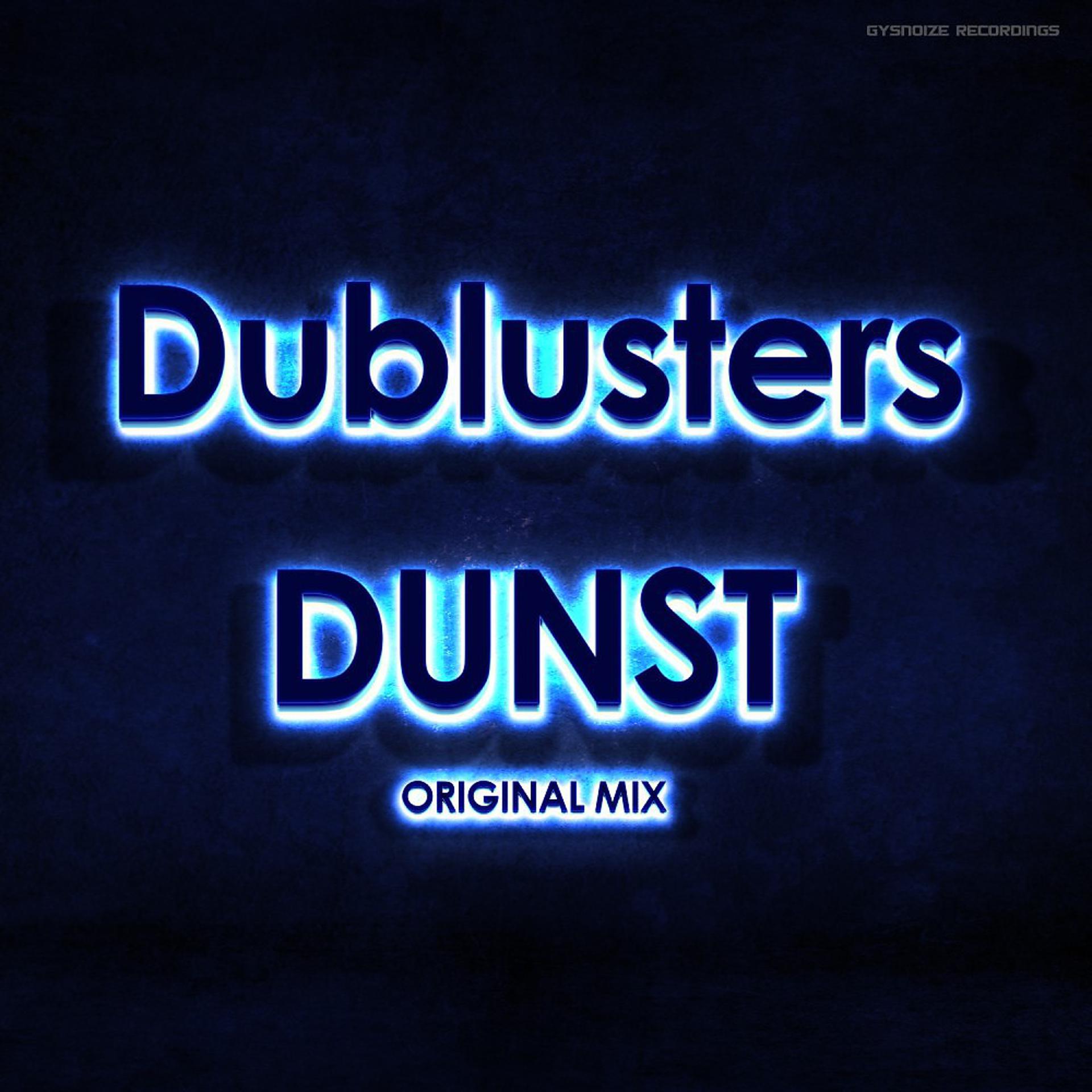 Постер альбома Dunst