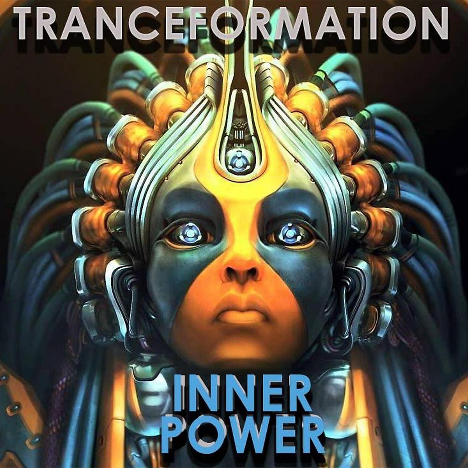 Постер альбома Inner Power