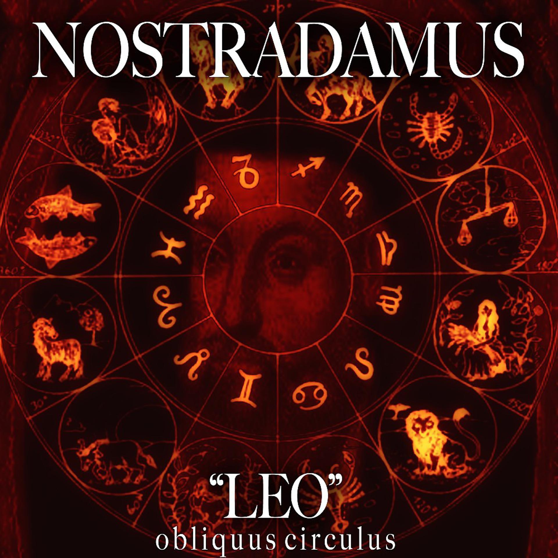 Постер альбома Leo (Obliquus Circulus)