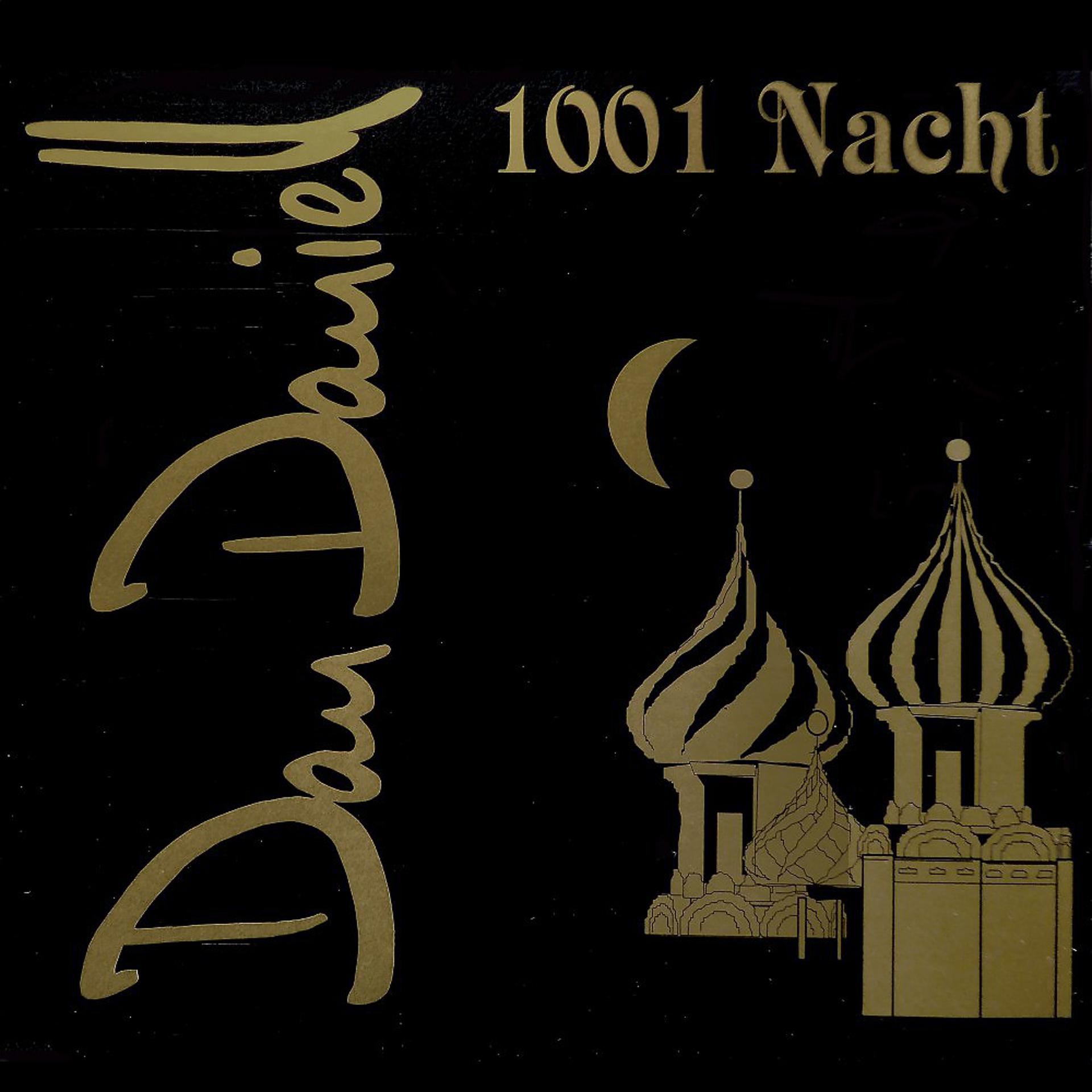 Постер альбома 1001 Nacht