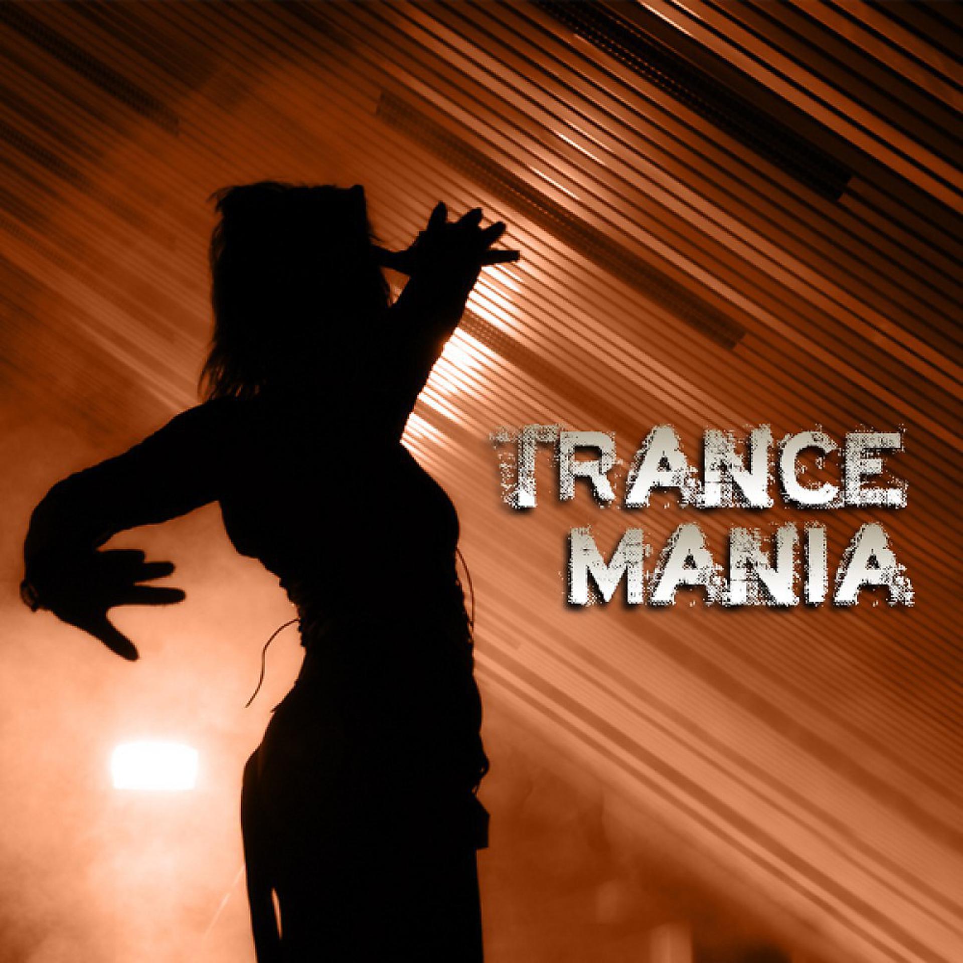 Постер альбома Trance Mania