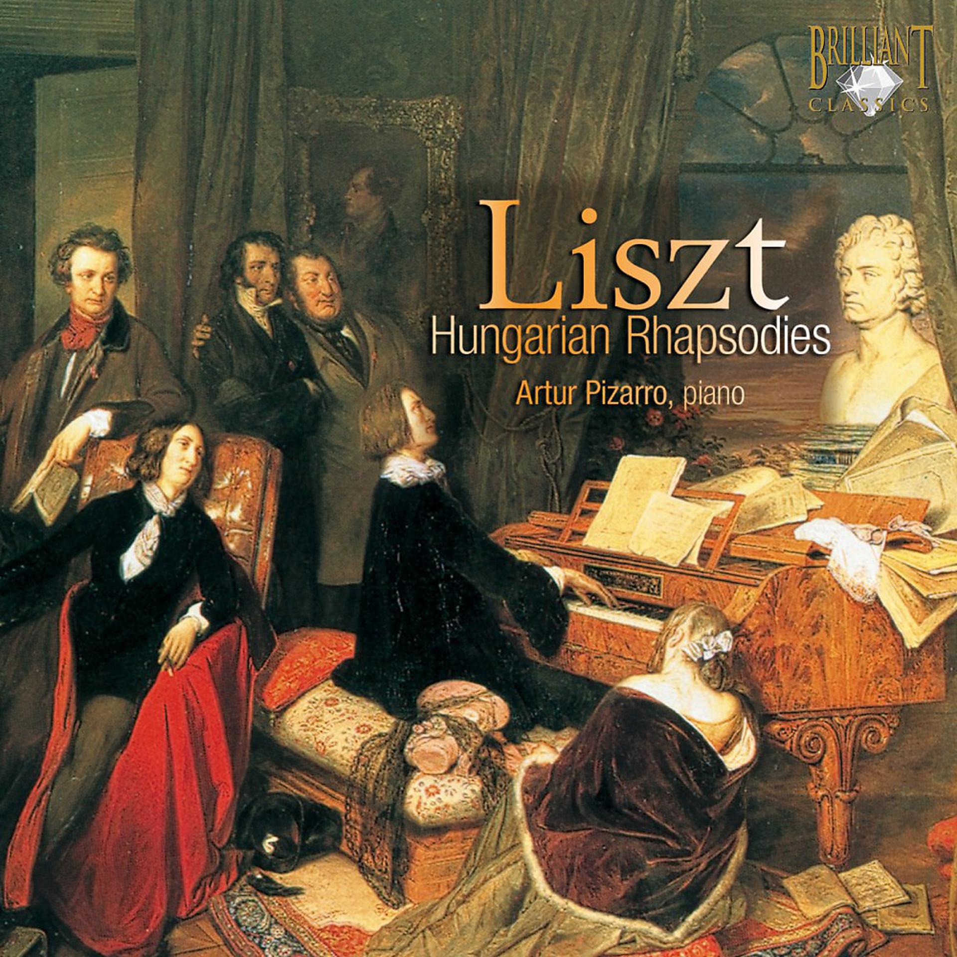 Постер альбома Liszt: Hungarian Rhapsodies