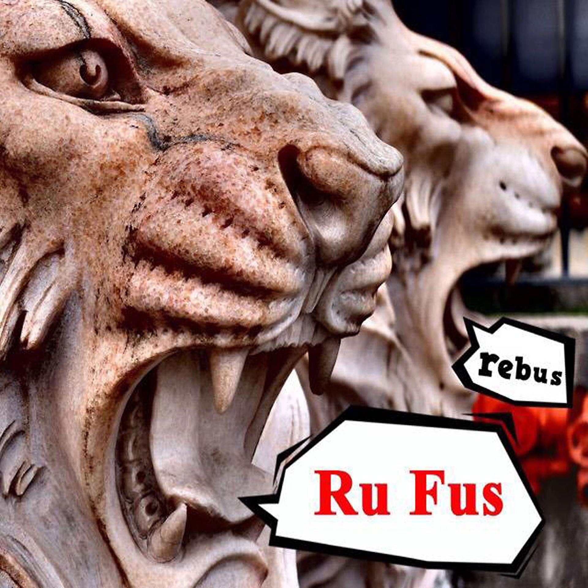 Постер альбома Rebus