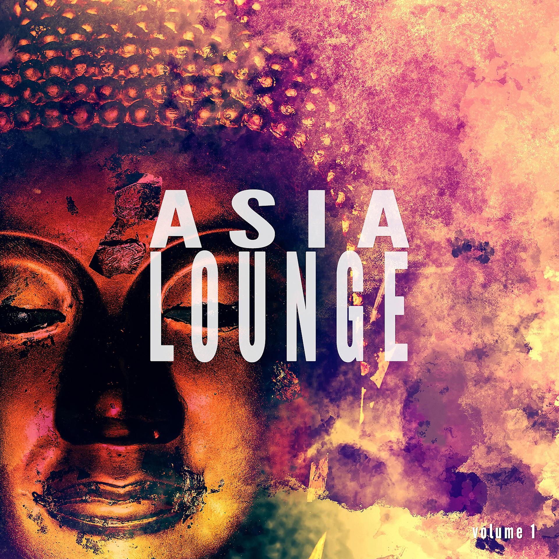Постер альбома Asia Lounge, Vol. 1