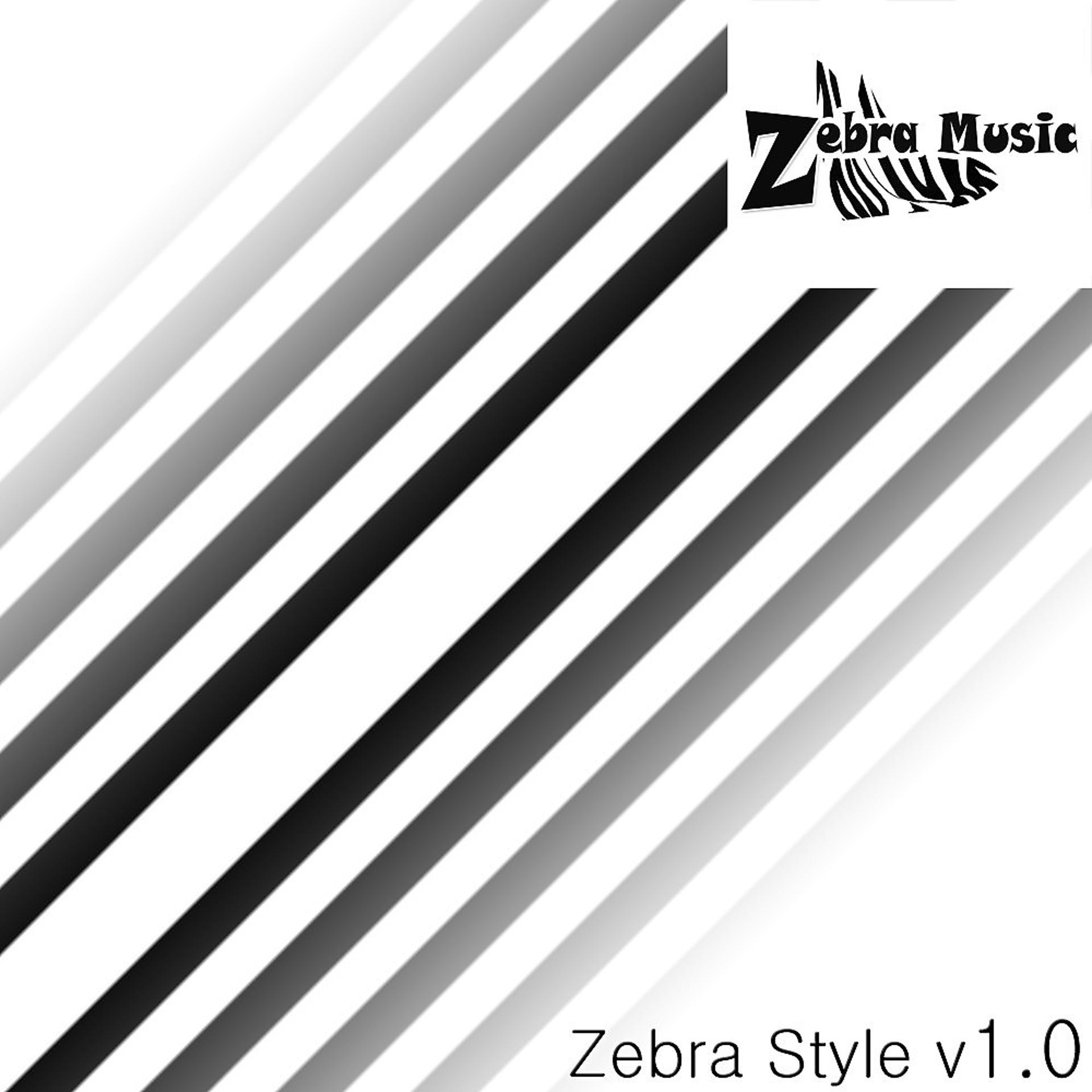 Постер альбома Zebra Style V1.0