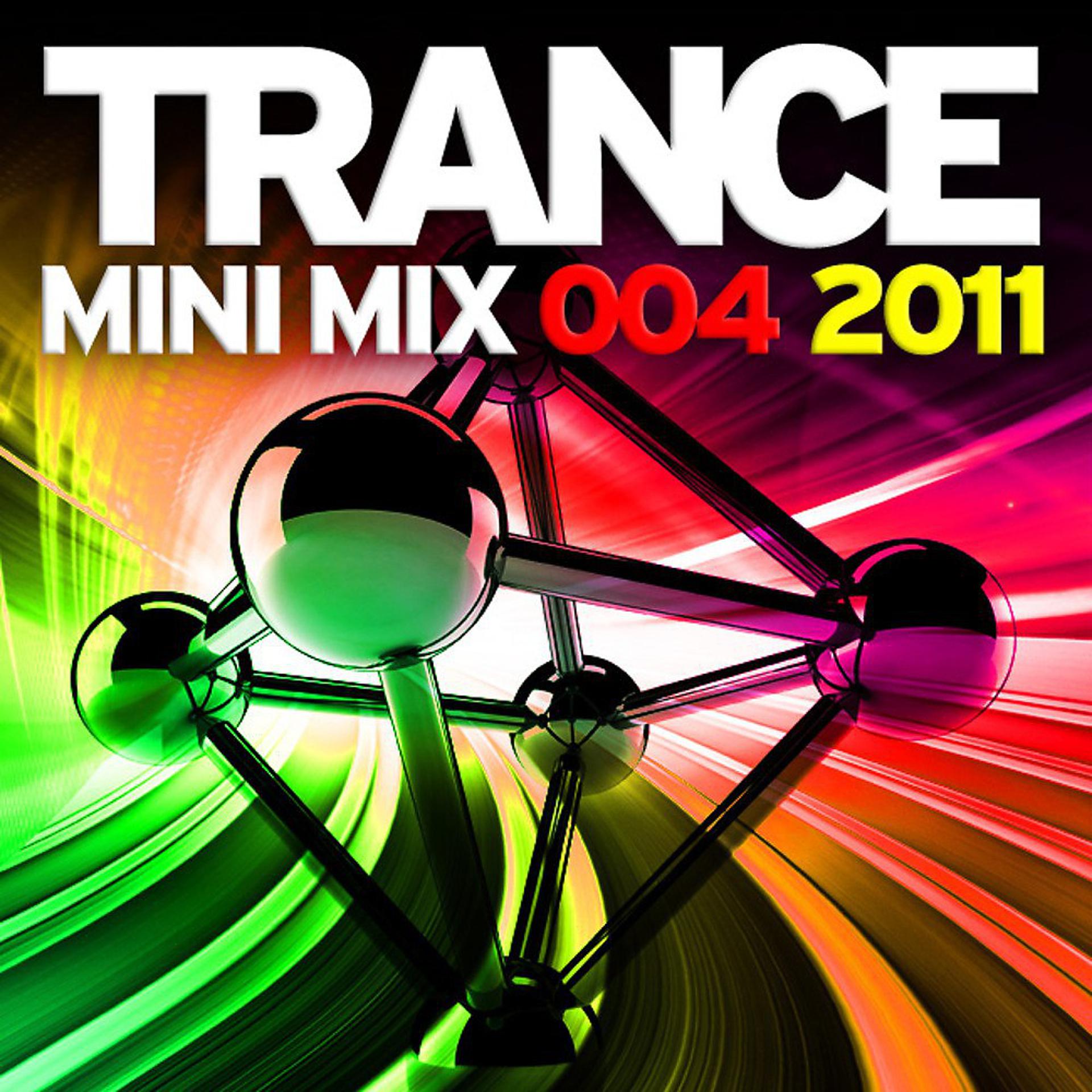 Постер альбома Trance Mini Mix 004 - 2011