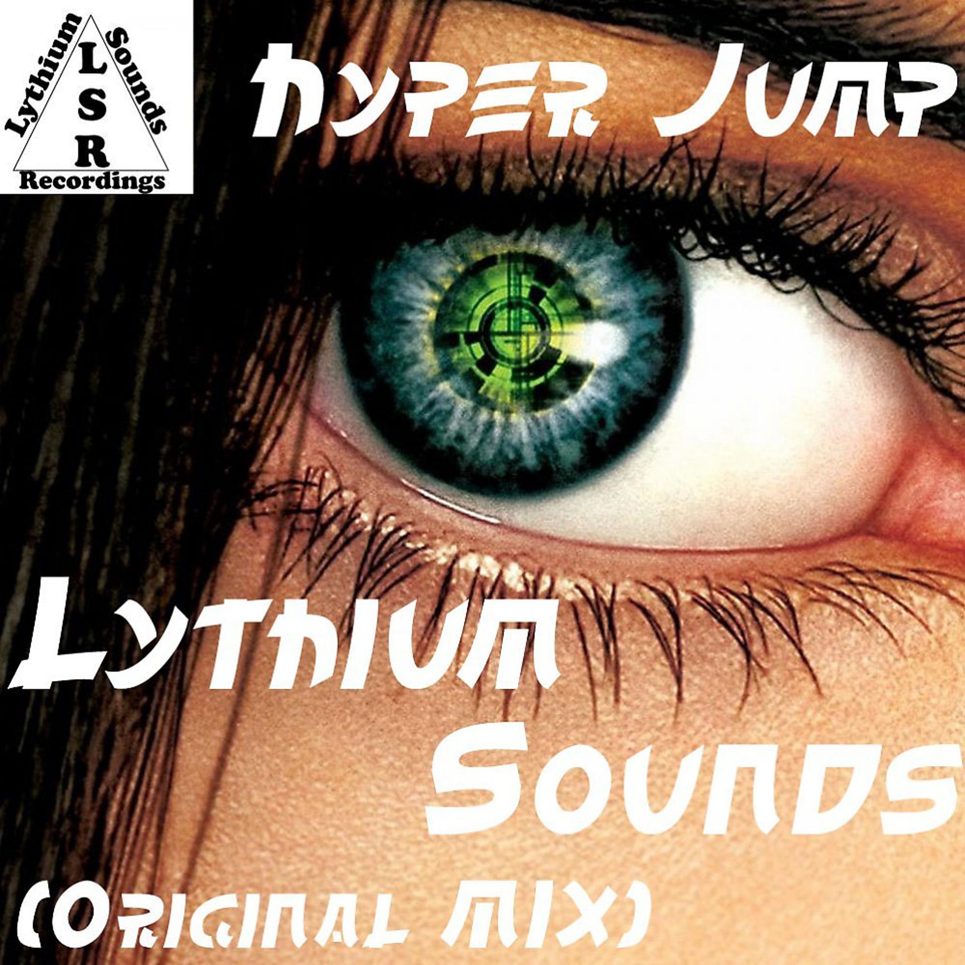 Постер альбома Hyper Jump