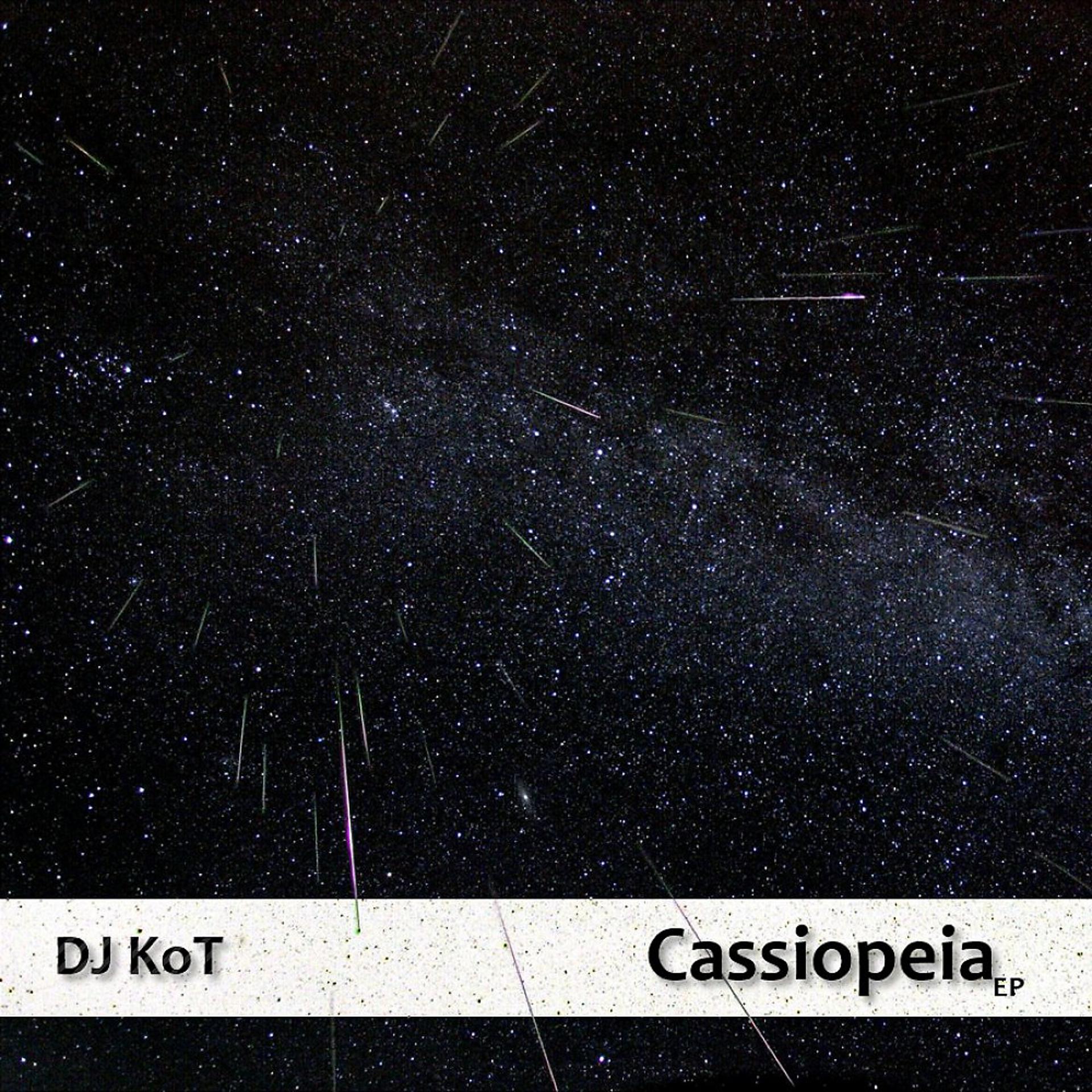 Постер альбома Cassiopeia EP