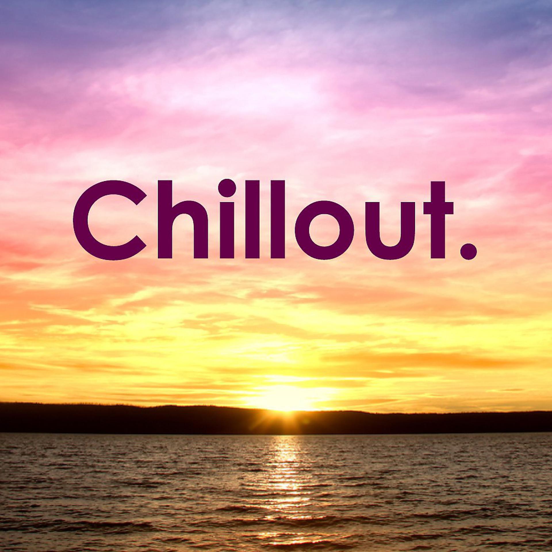 Постер альбома Chillout (Incl. 42 Tracks)