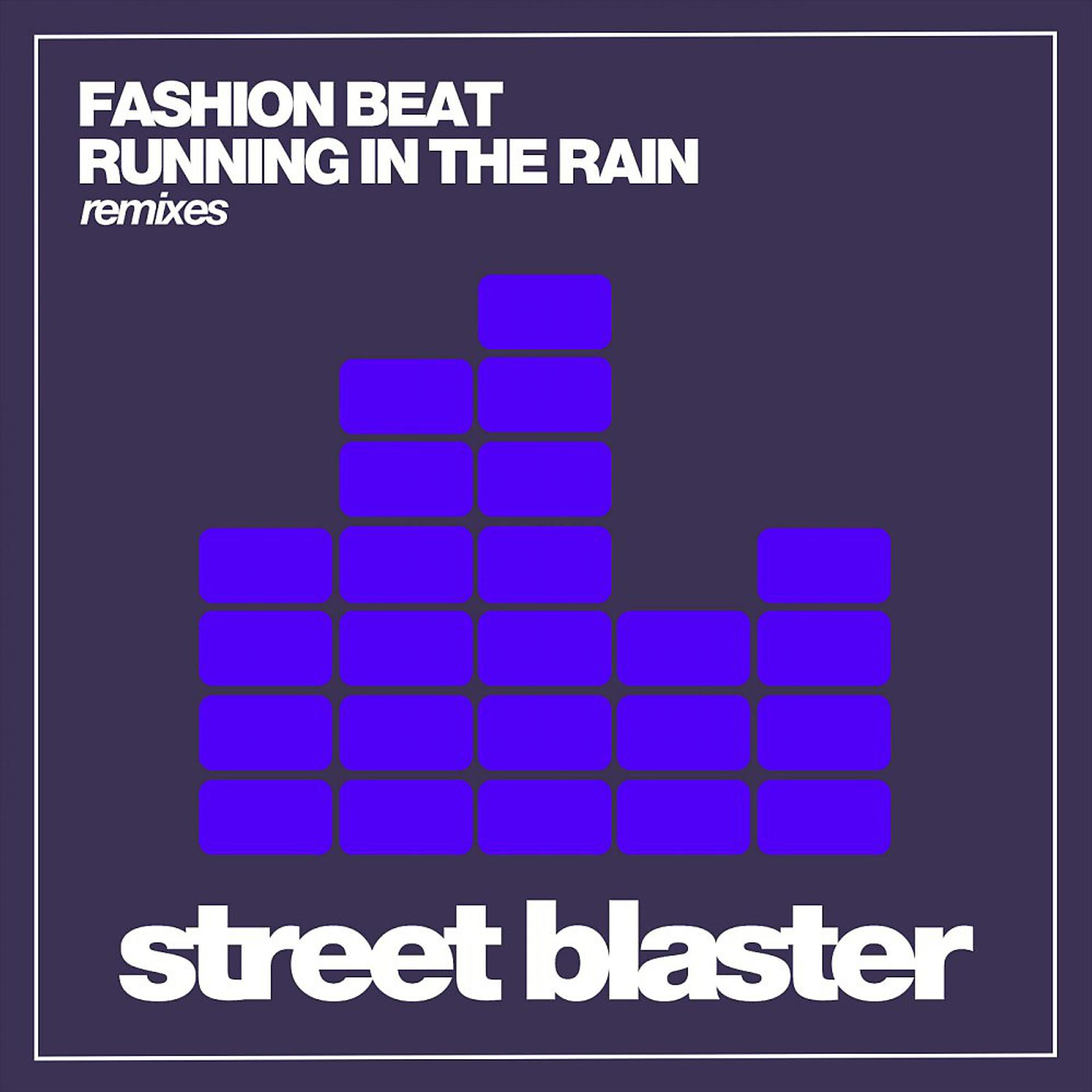 Постер альбома Running in the Rain (Remixes)