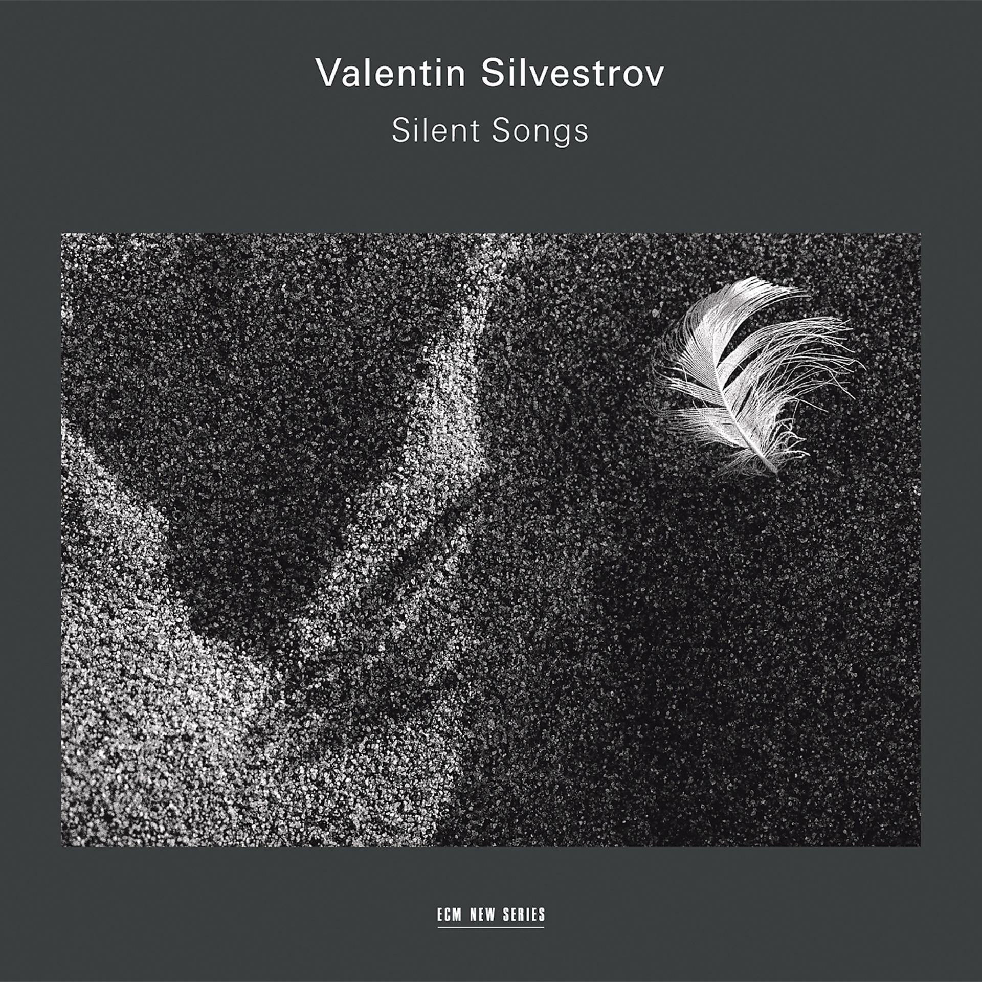 Постер альбома Silvestrov: Silent Songs