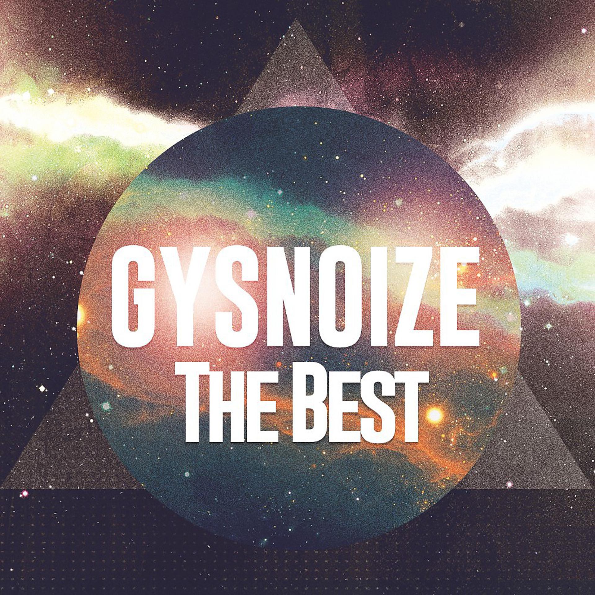 Постер альбома Gysnoize: The Best