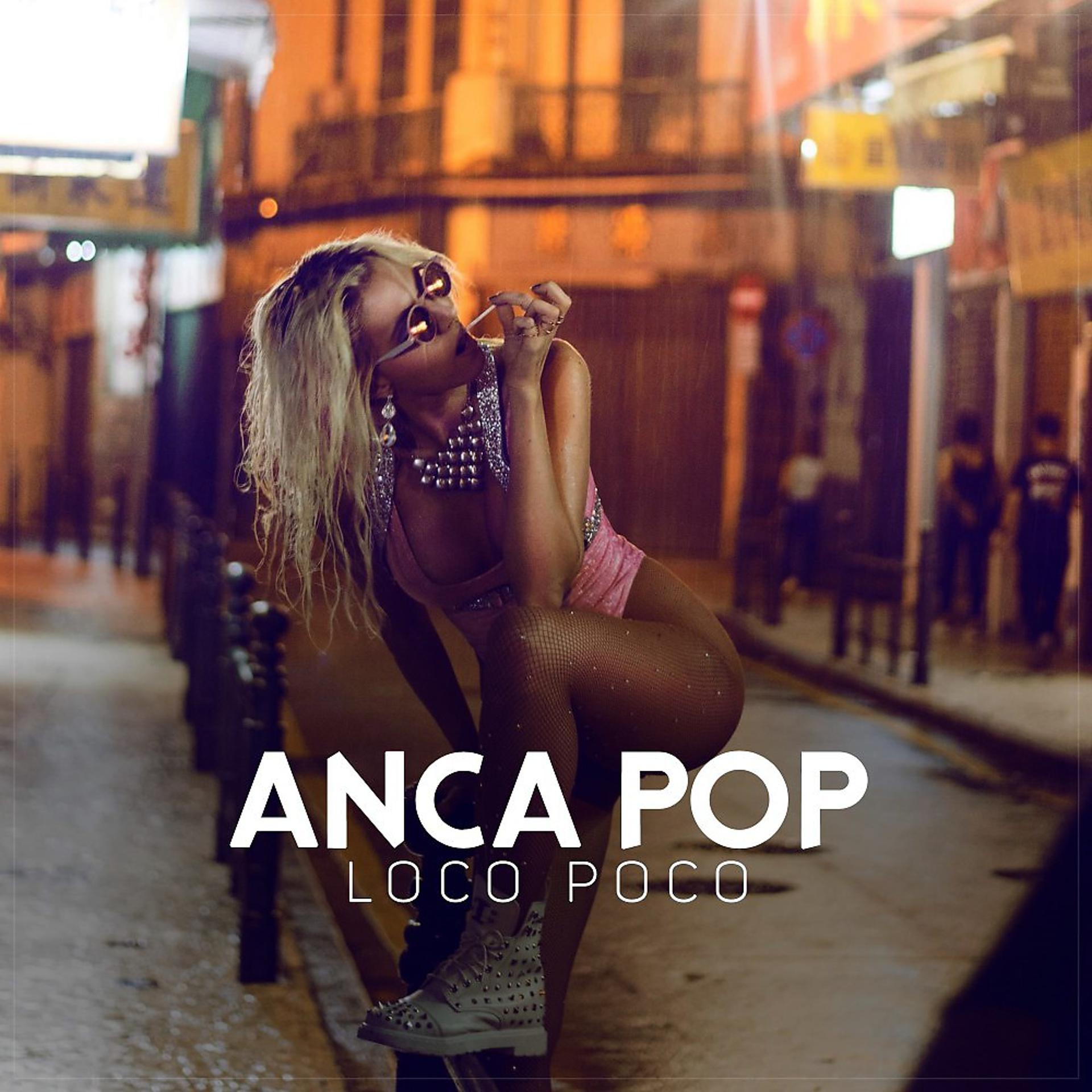 Постер альбома Loco Poco (Remixes)