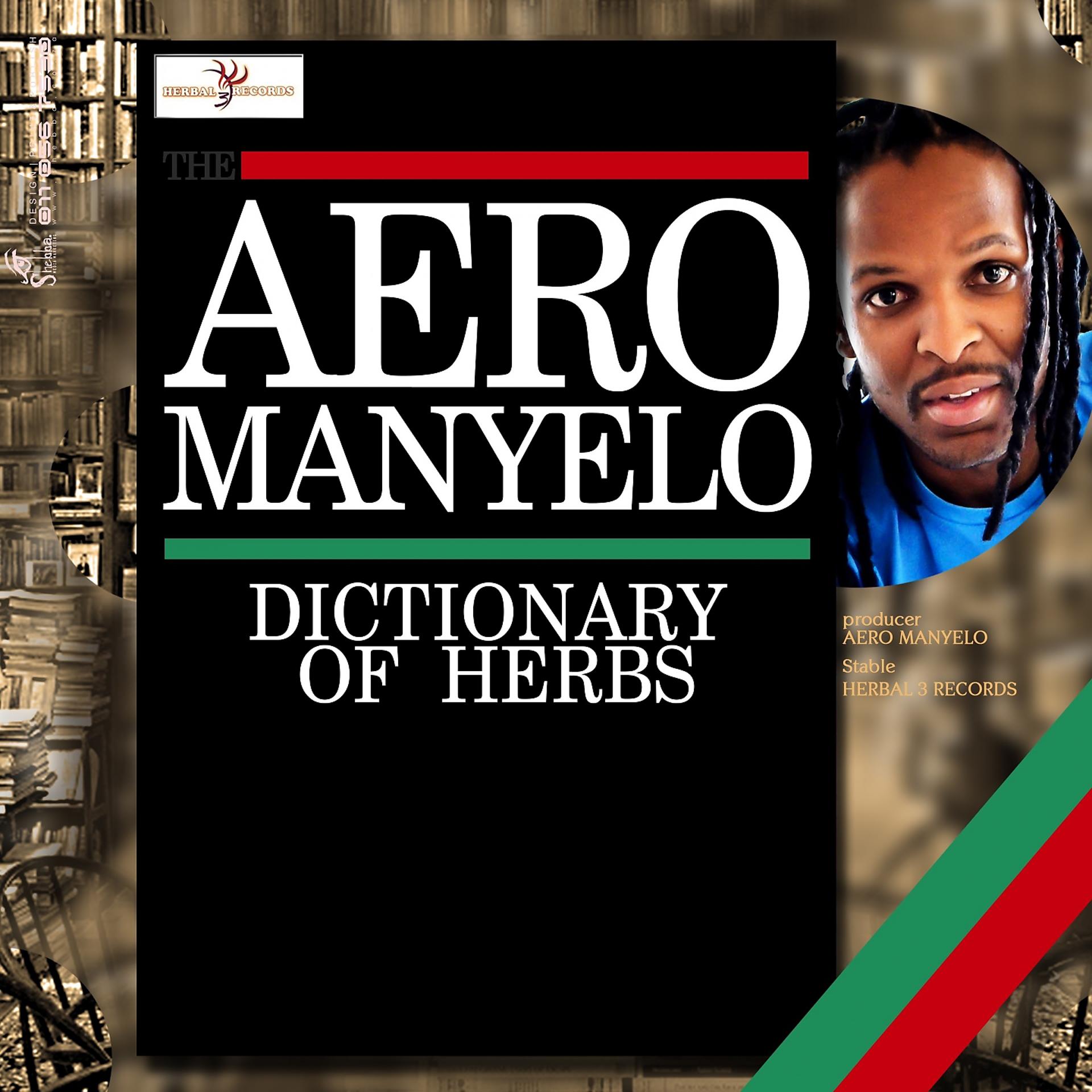 Постер альбома Dictionary of Herbs