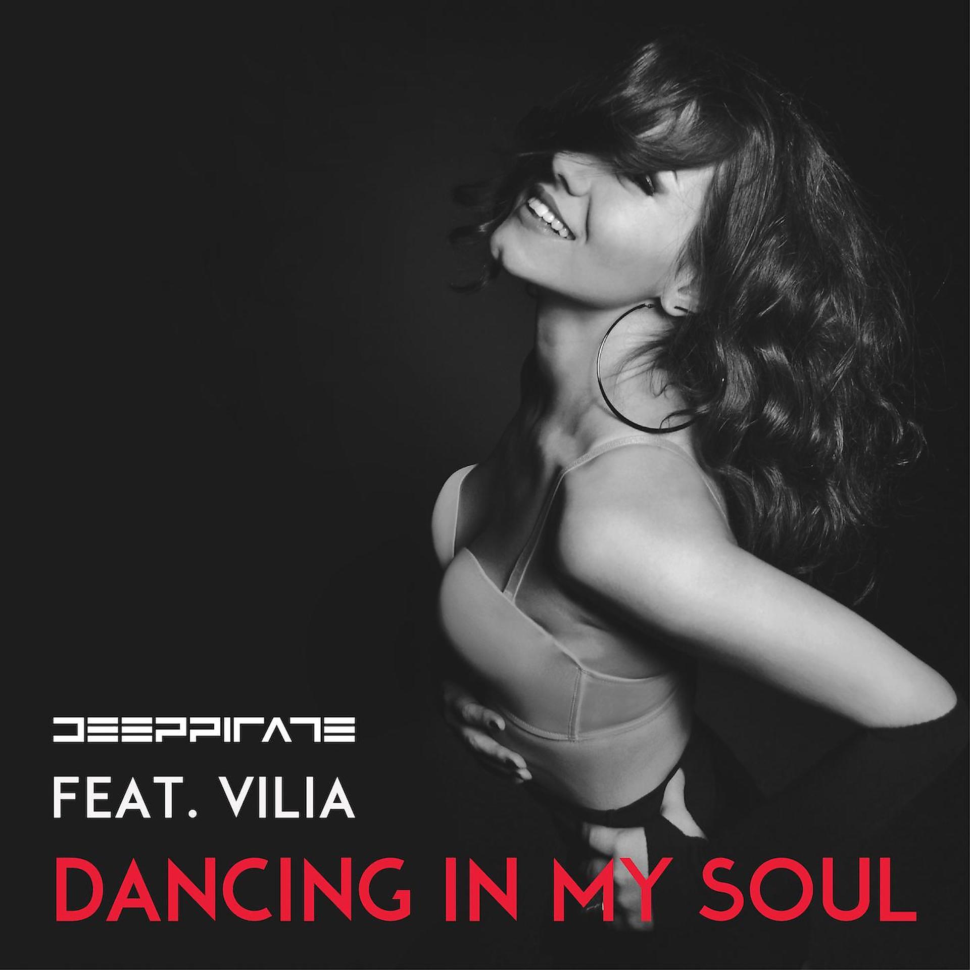 Постер альбома Dancing in My Soul
