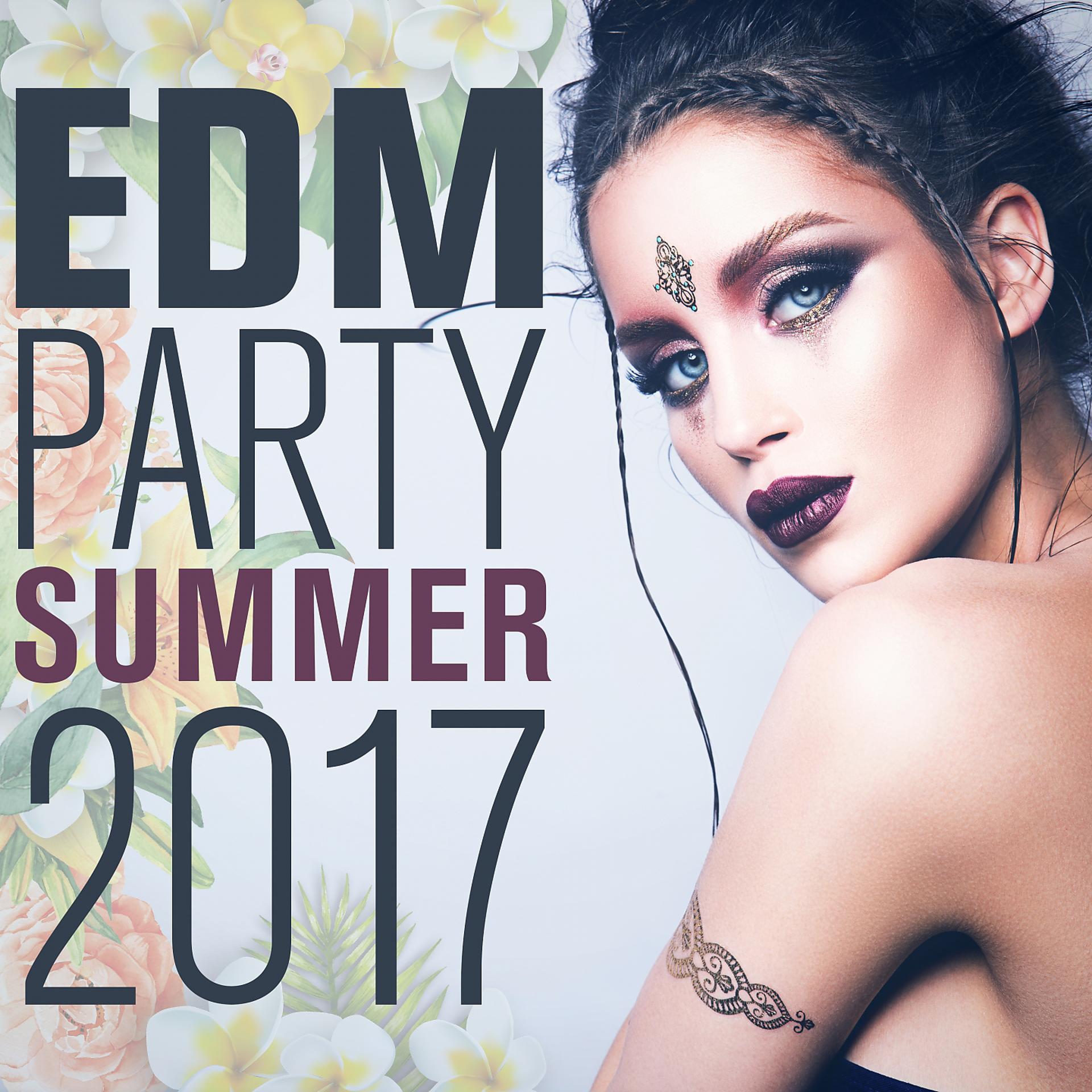 Постер альбома EDM Party Summer 2017