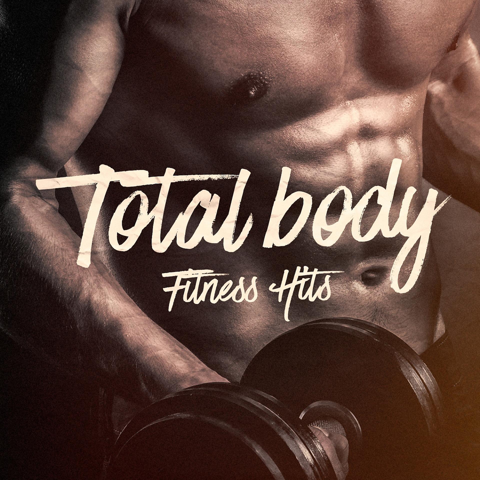 Постер альбома Total Body Fitness Hits