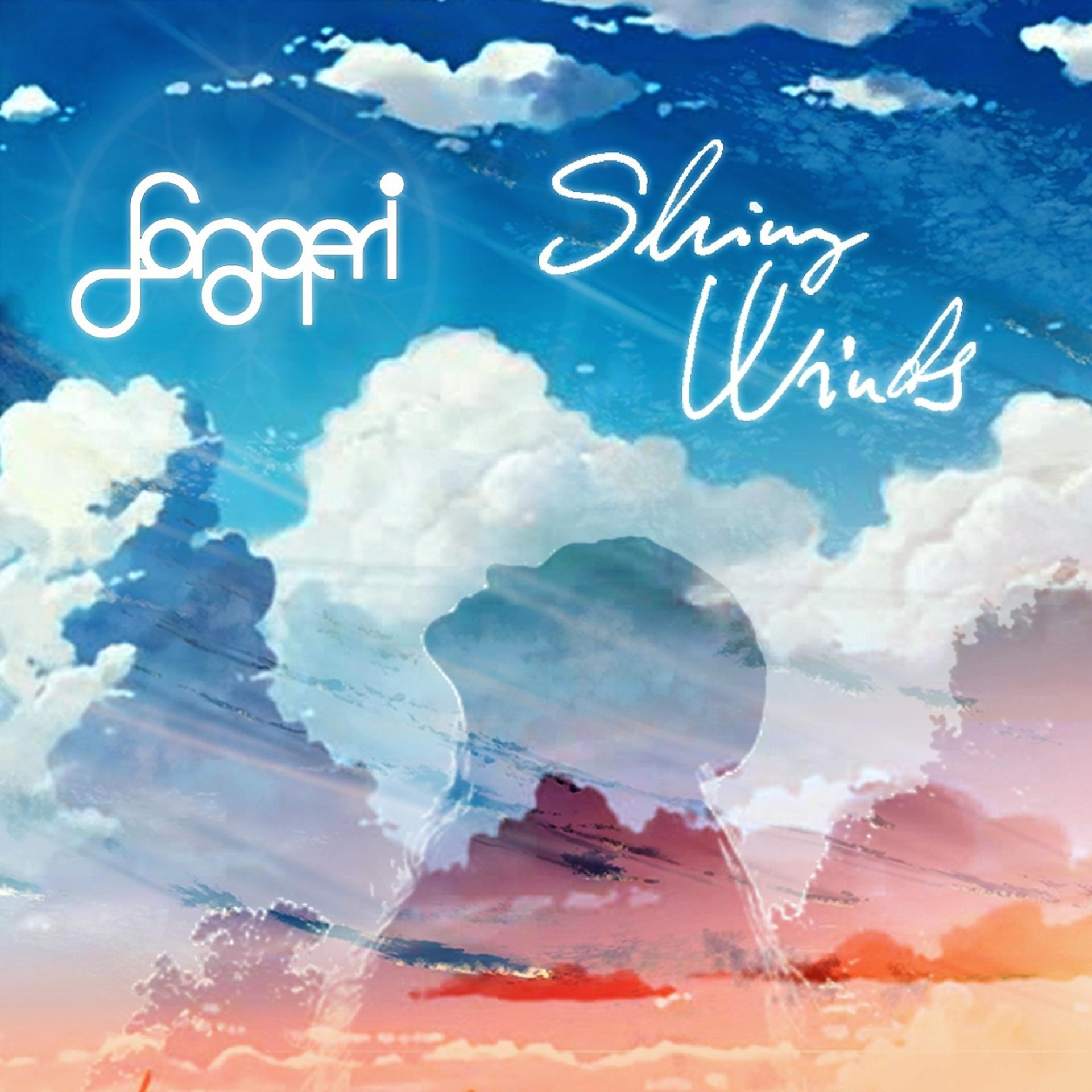 Постер альбома Shiny Winds