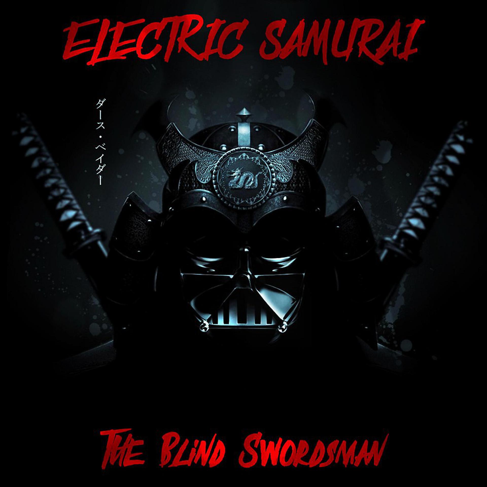 Постер альбома The Blind Swordsman