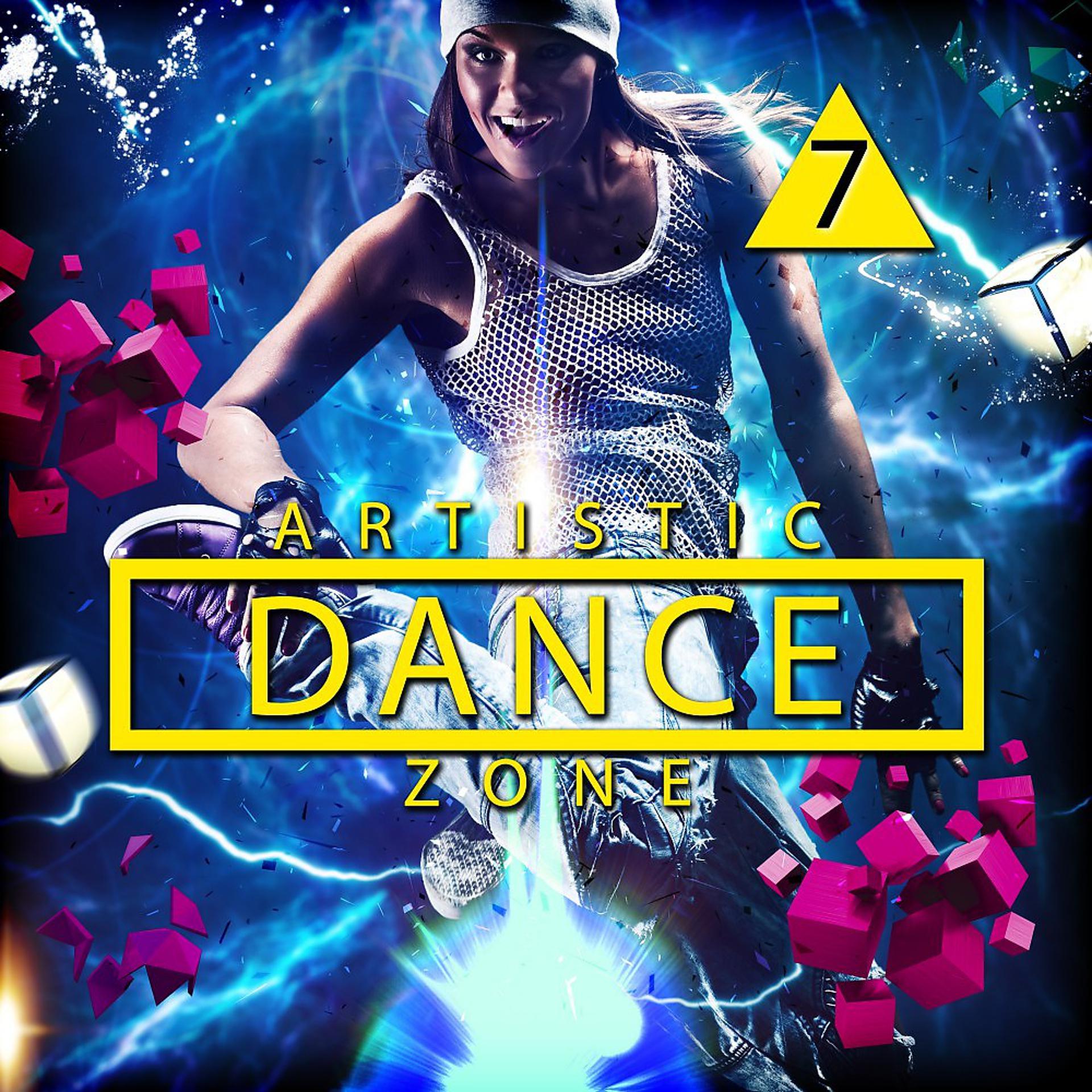 Постер альбома Artistic Dance Zone 7