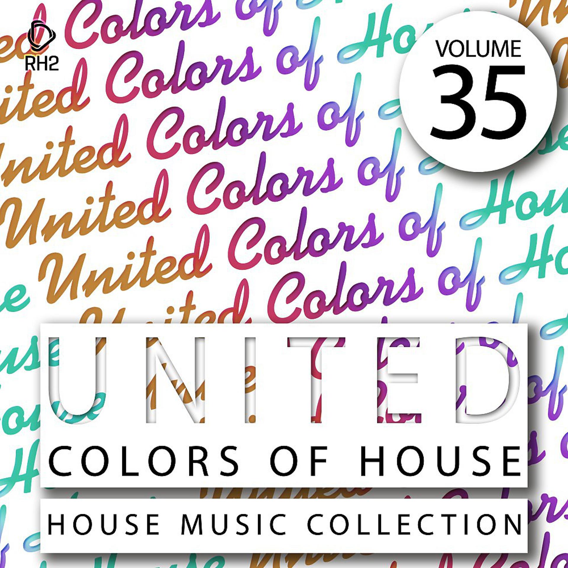 Постер альбома United Colors of House, Vol. 35