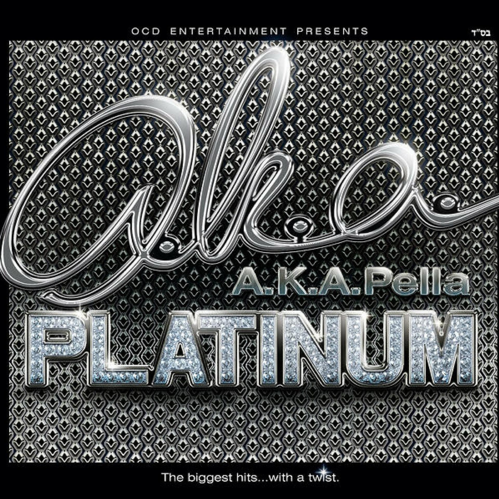 Постер альбома A.K.A. Pella Platinum