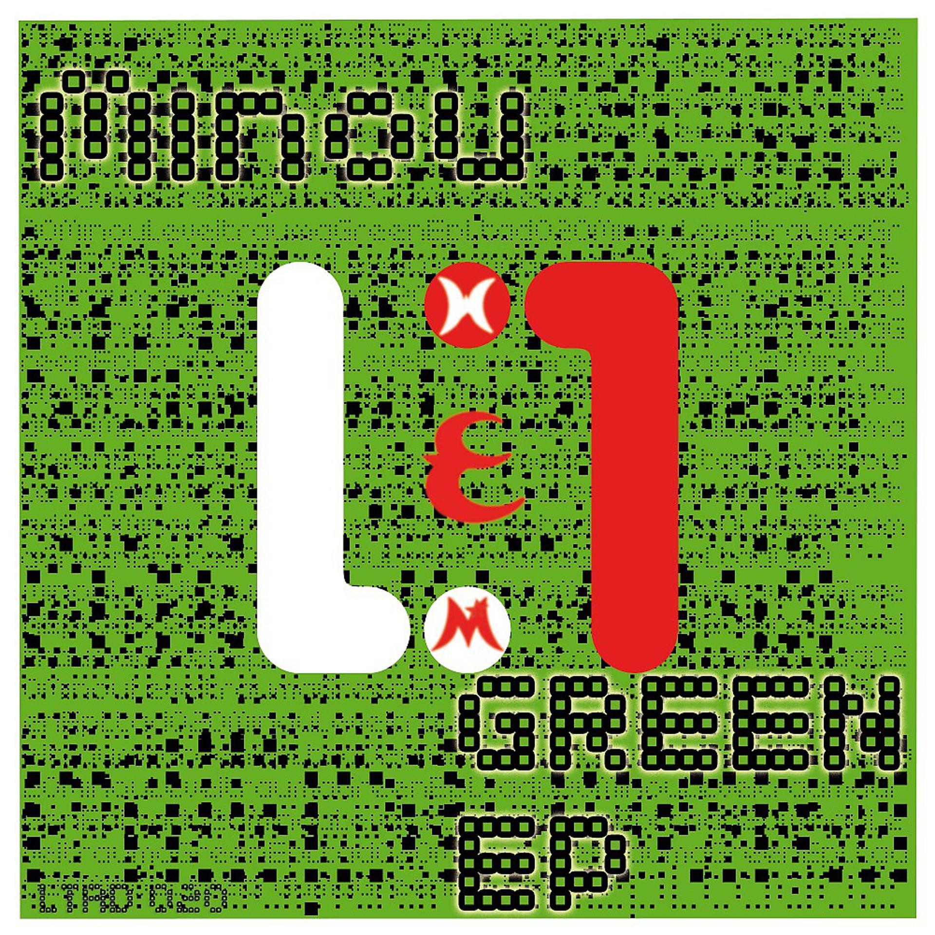 Постер альбома Green EP
