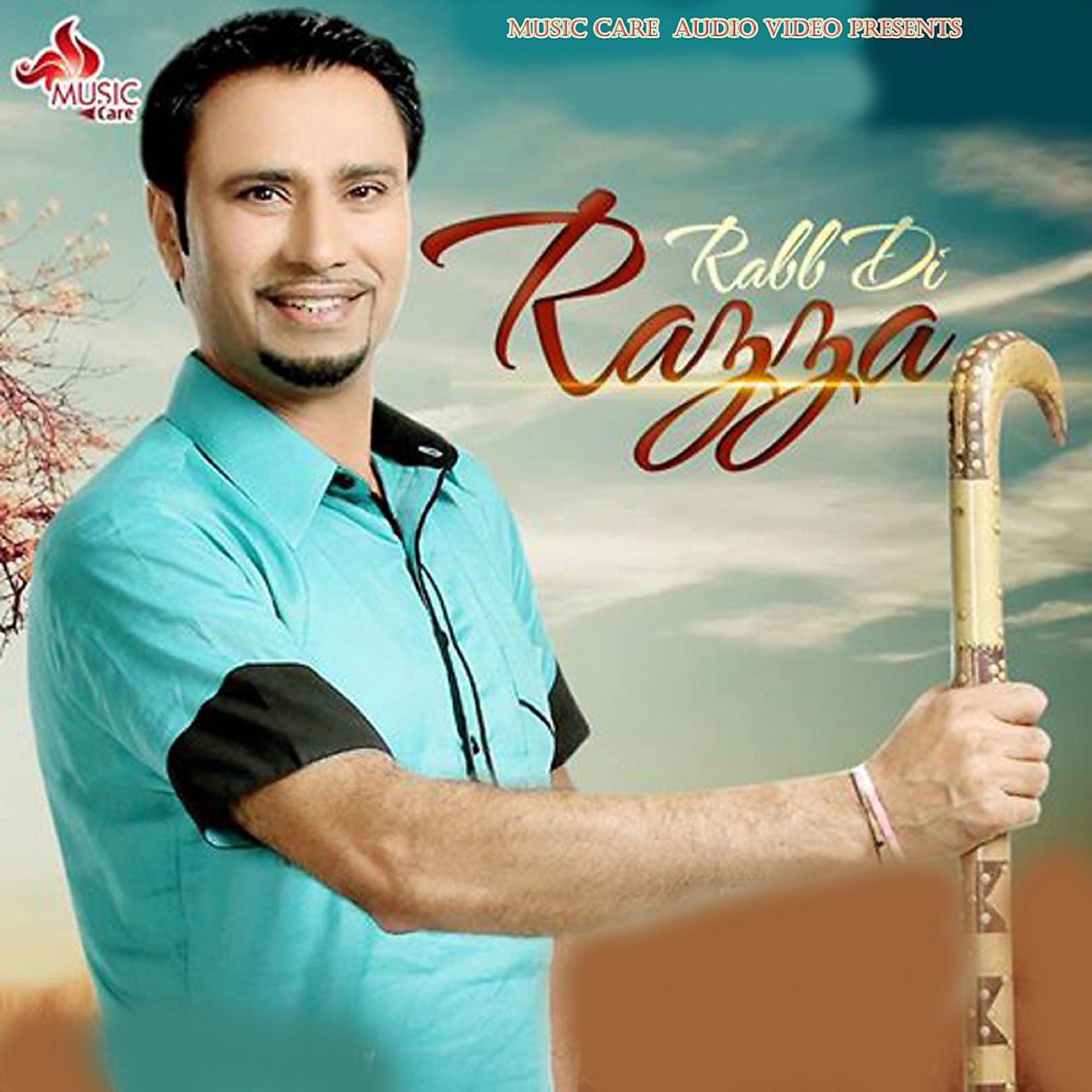 Постер альбома Rabb Di Razza