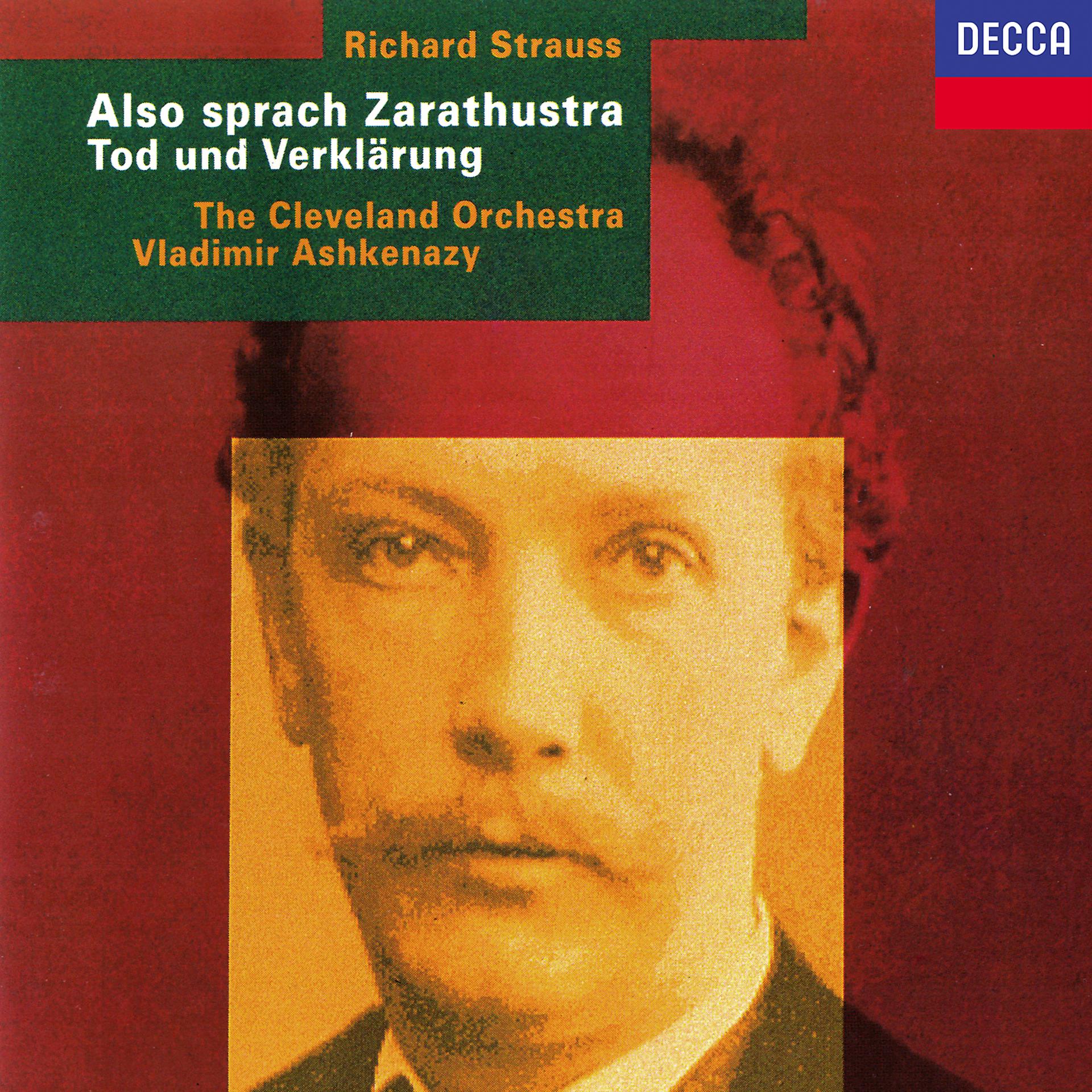 Постер альбома Richard Strauss: Also sprach Zarathustra; Tod und Verklärung