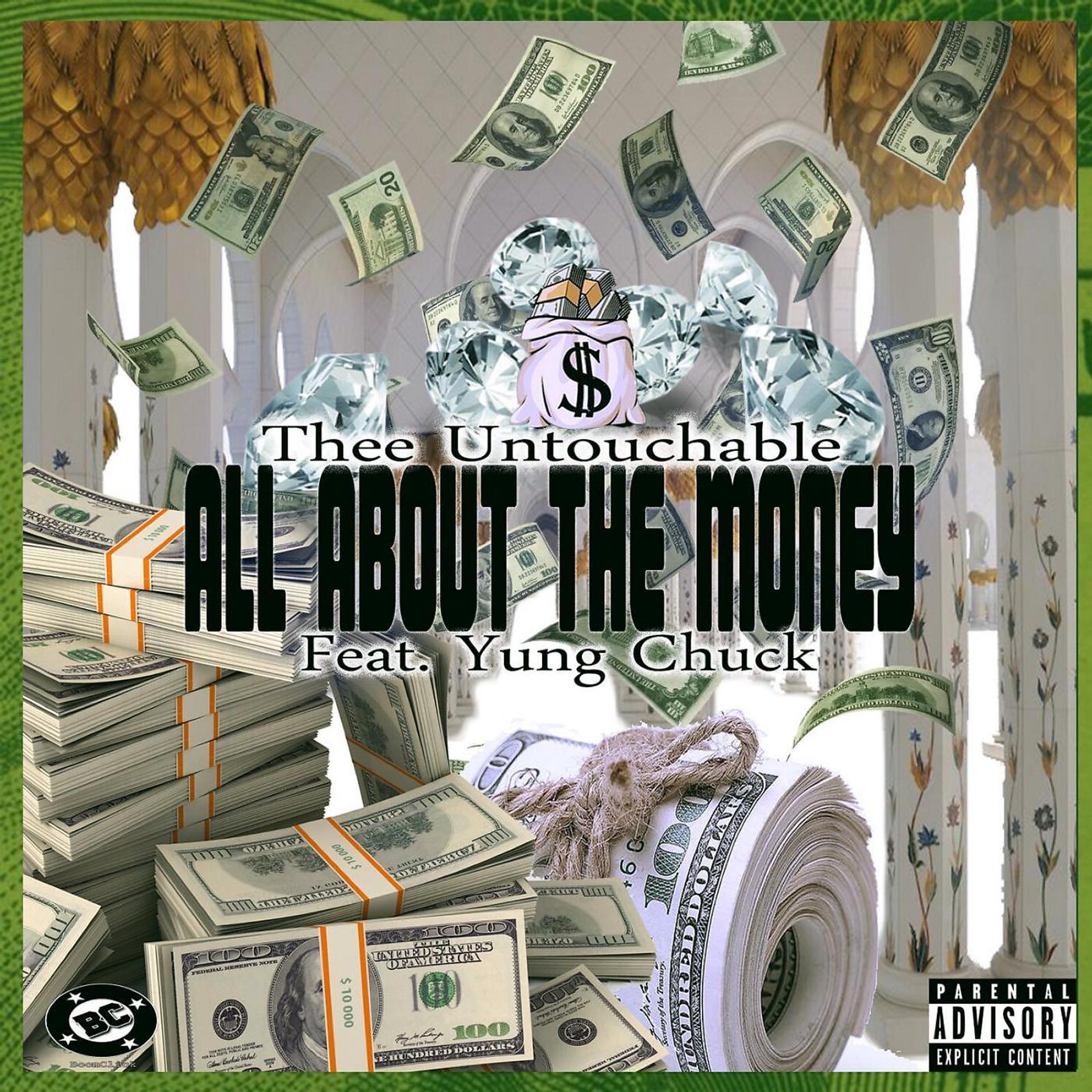 Постер альбома All About the Money (feat. Yung Chuck)