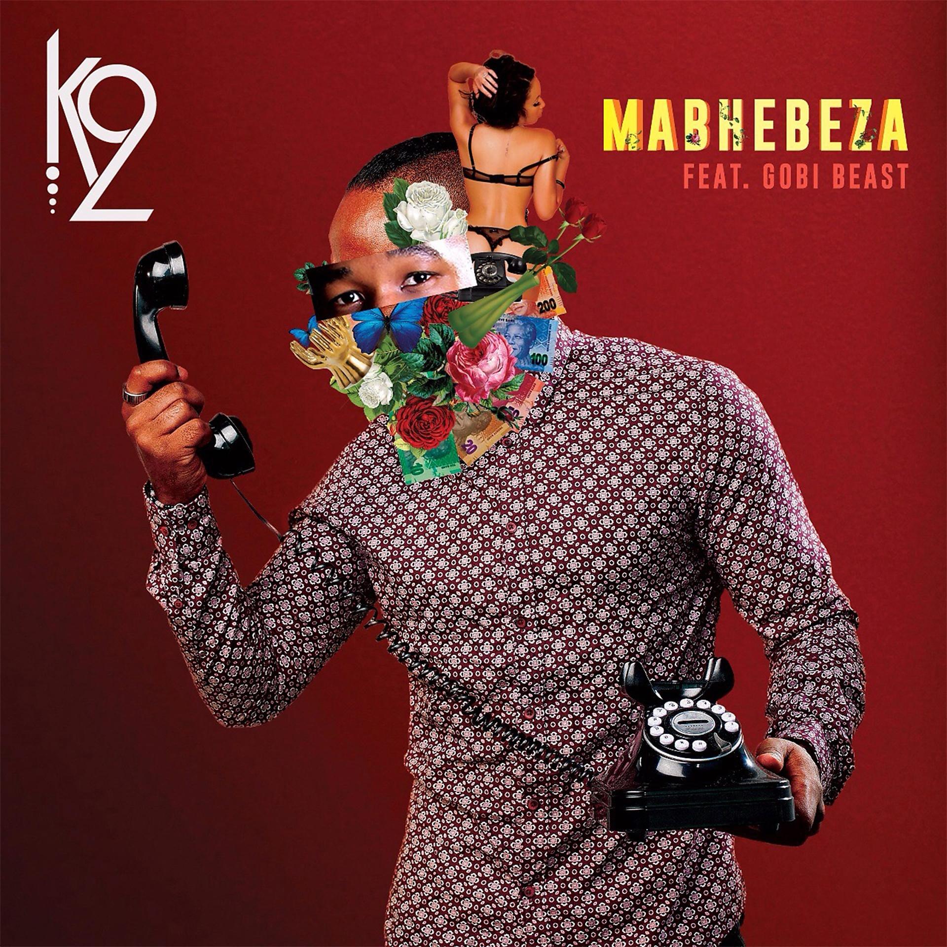 Постер альбома Mabhebeza