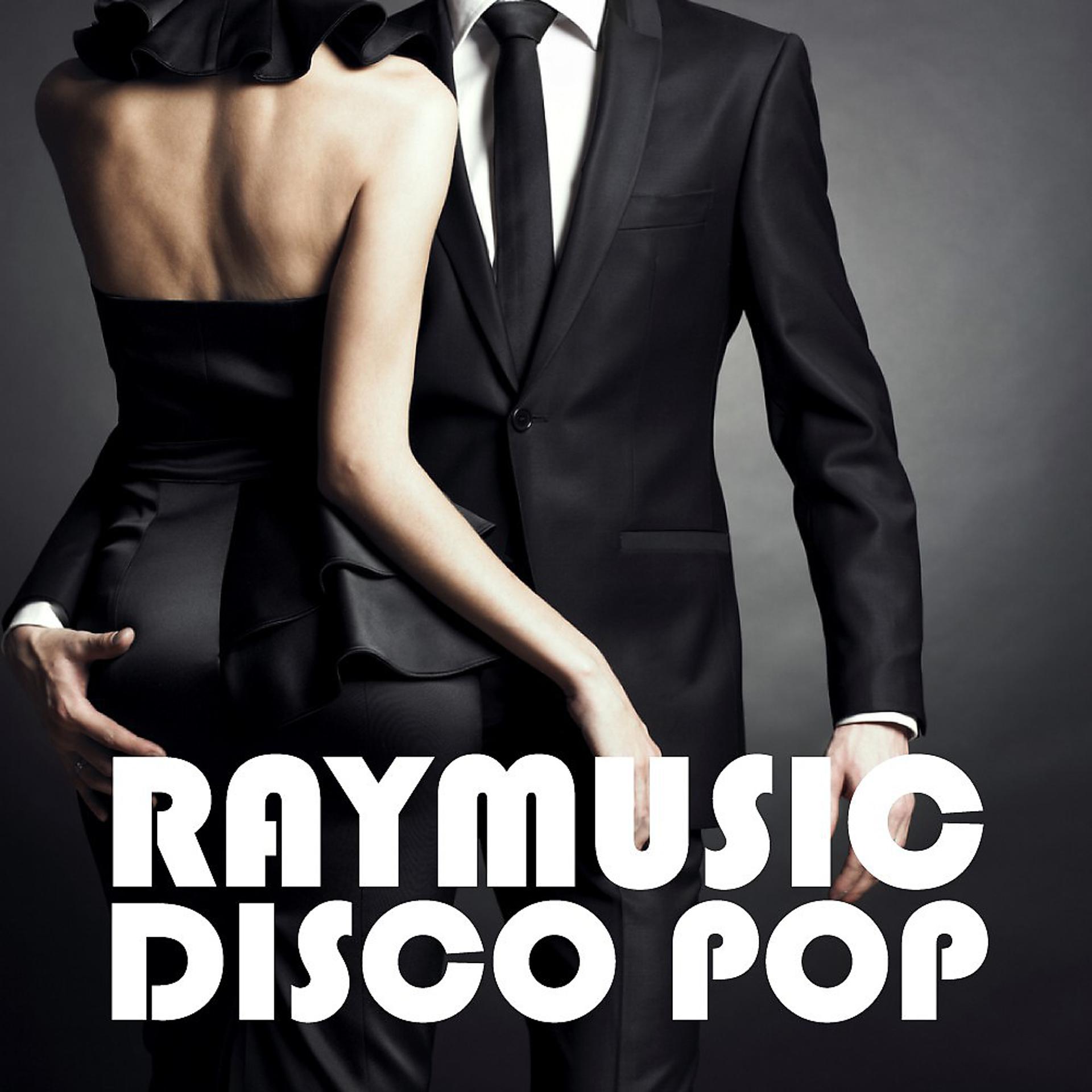 Постер альбома Disco Pop