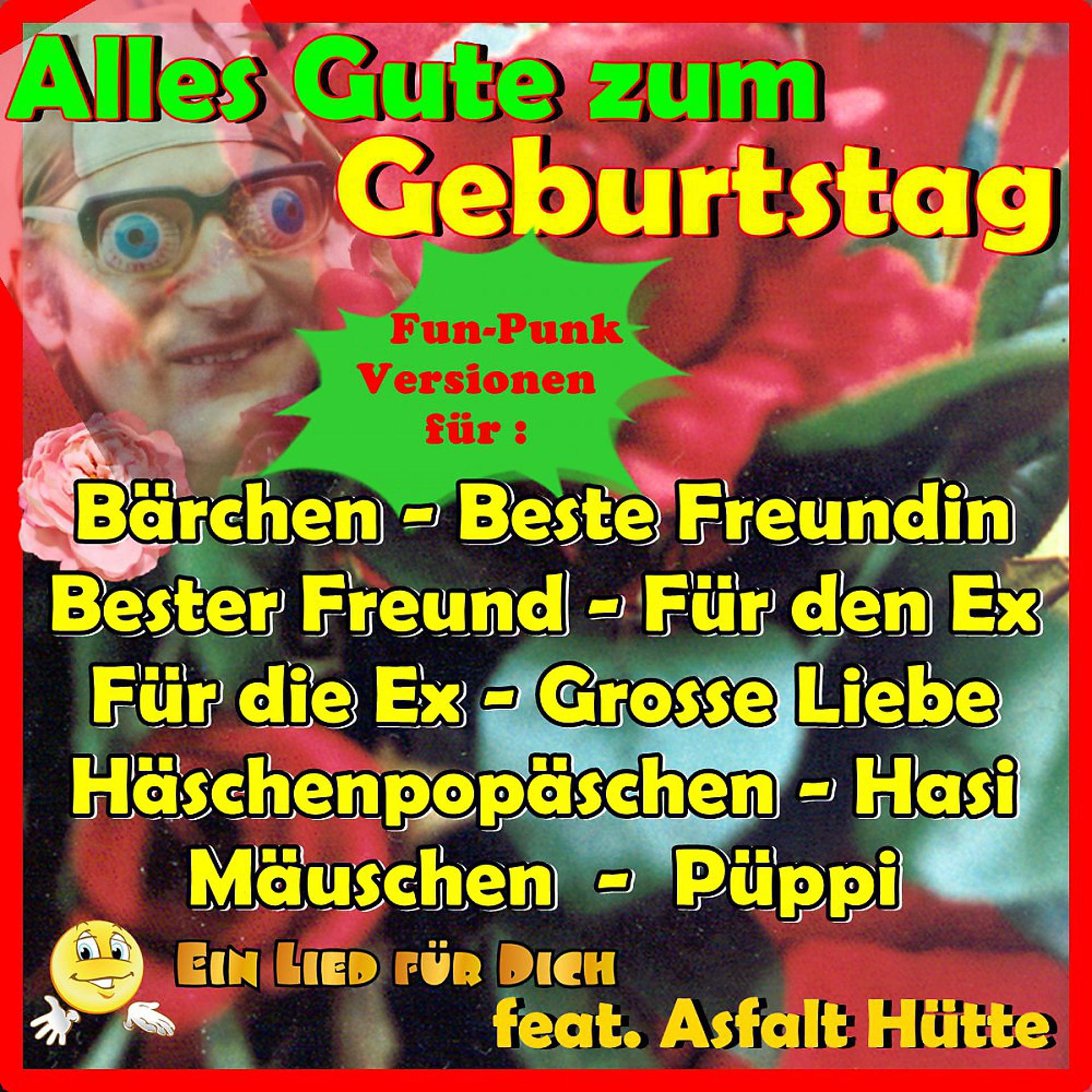 Постер альбома Alles Gute zum Geburtstag! Kose-Namen - Teil 1! Fun-Punk Versionen!