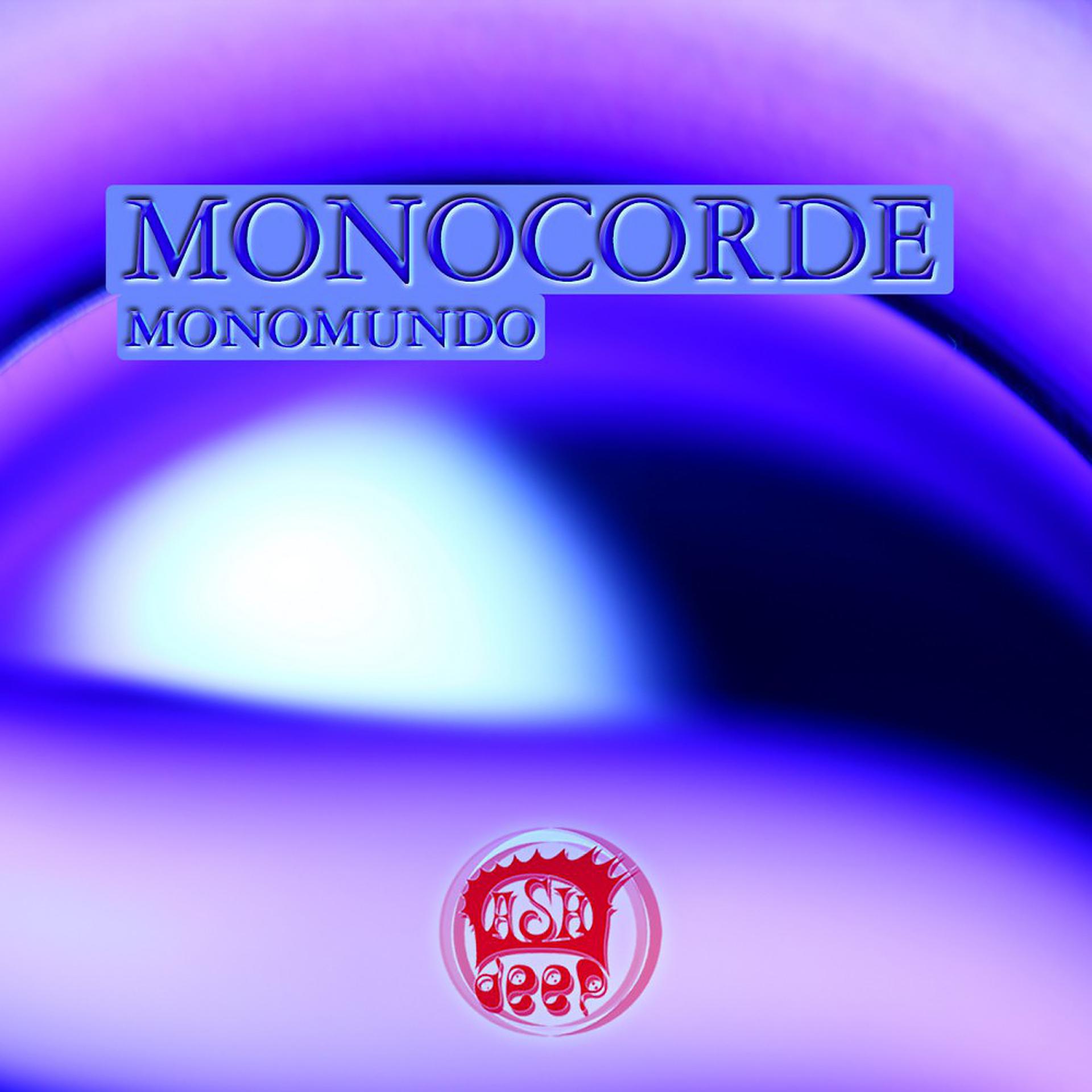 Постер альбома Monomundo