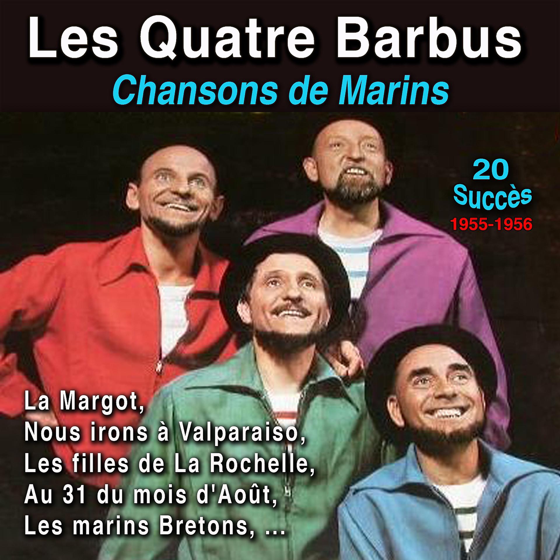 Постер альбома Chansons de Marins (1955 - 1956)