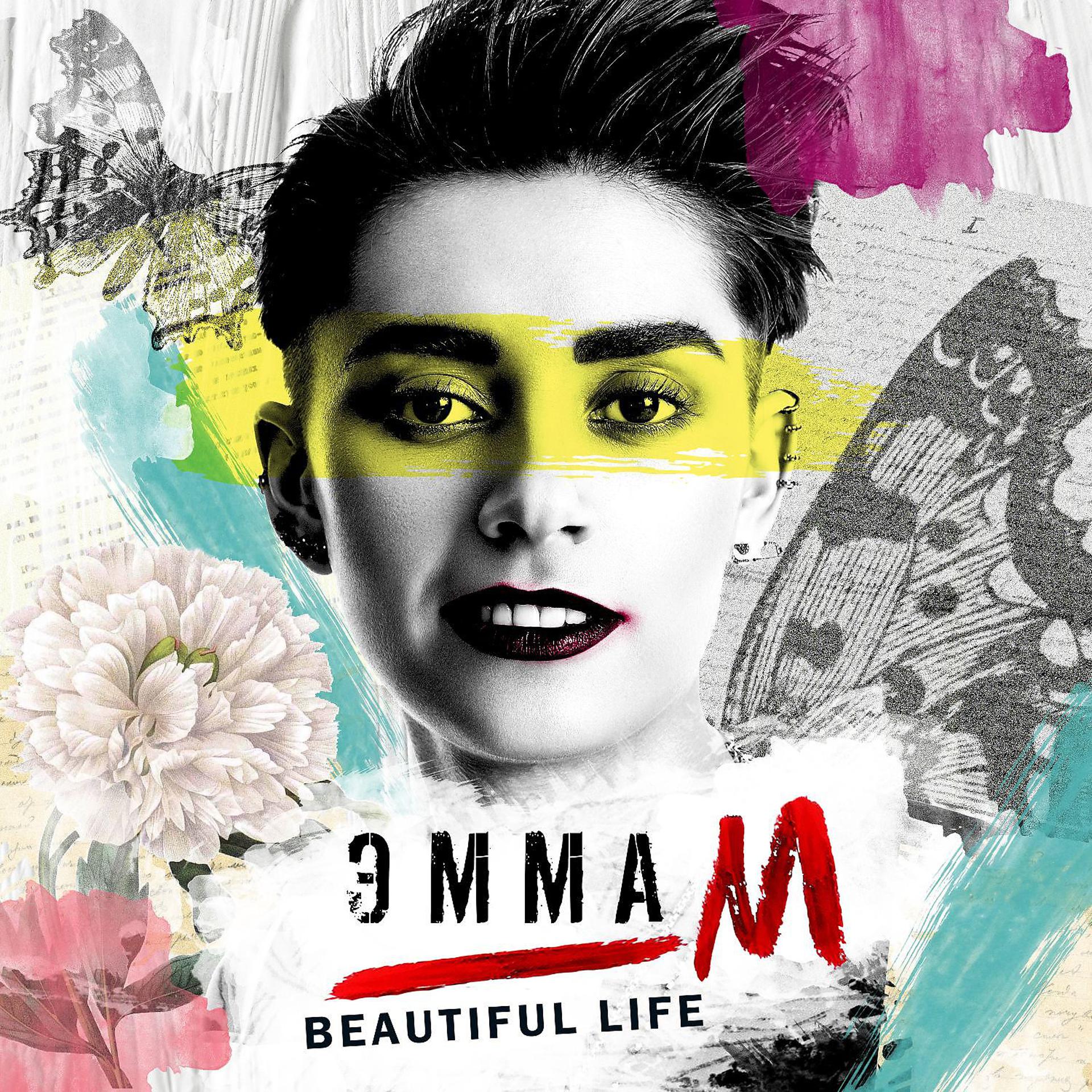 Постер альбома Beautiful life