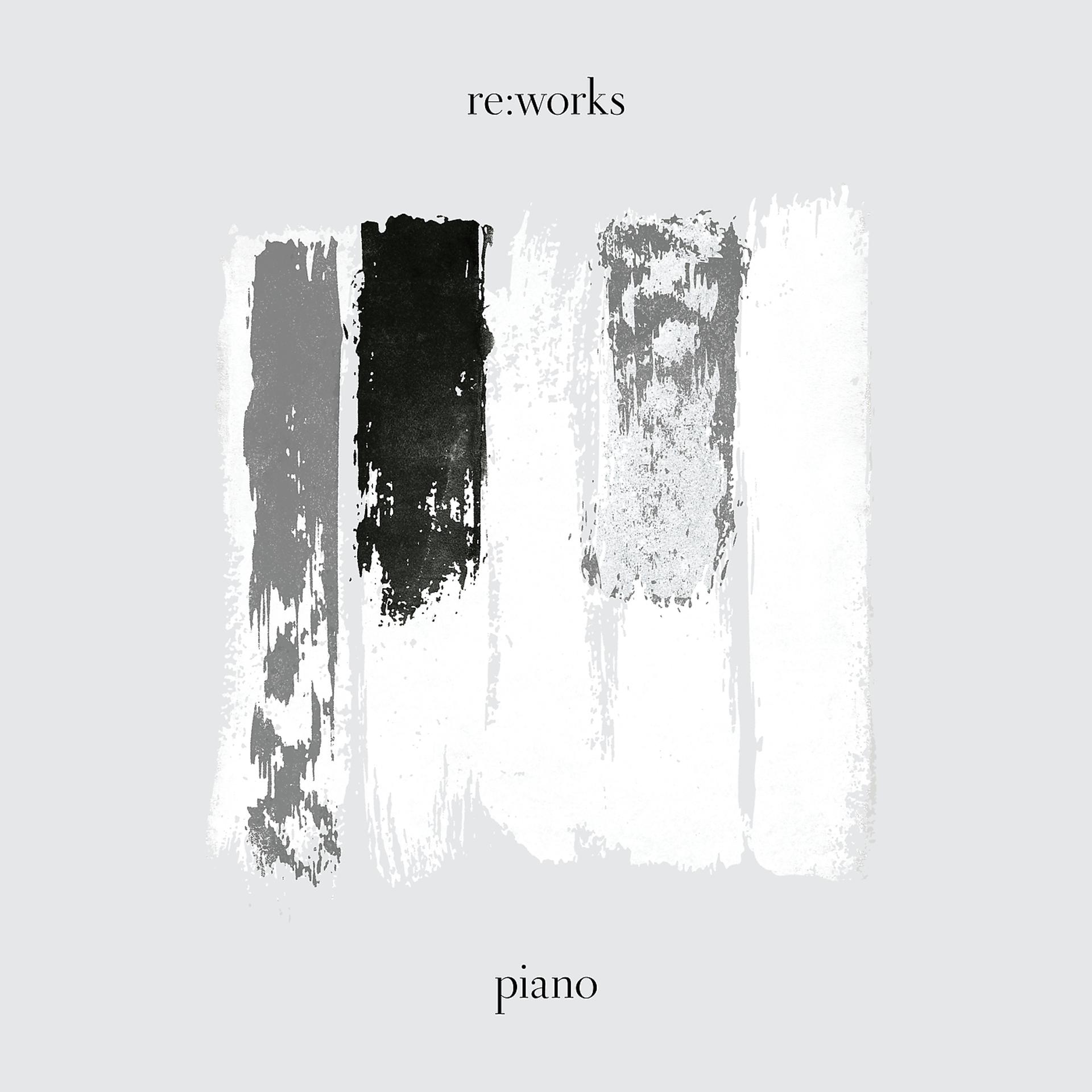 Постер альбома re:works Piano
