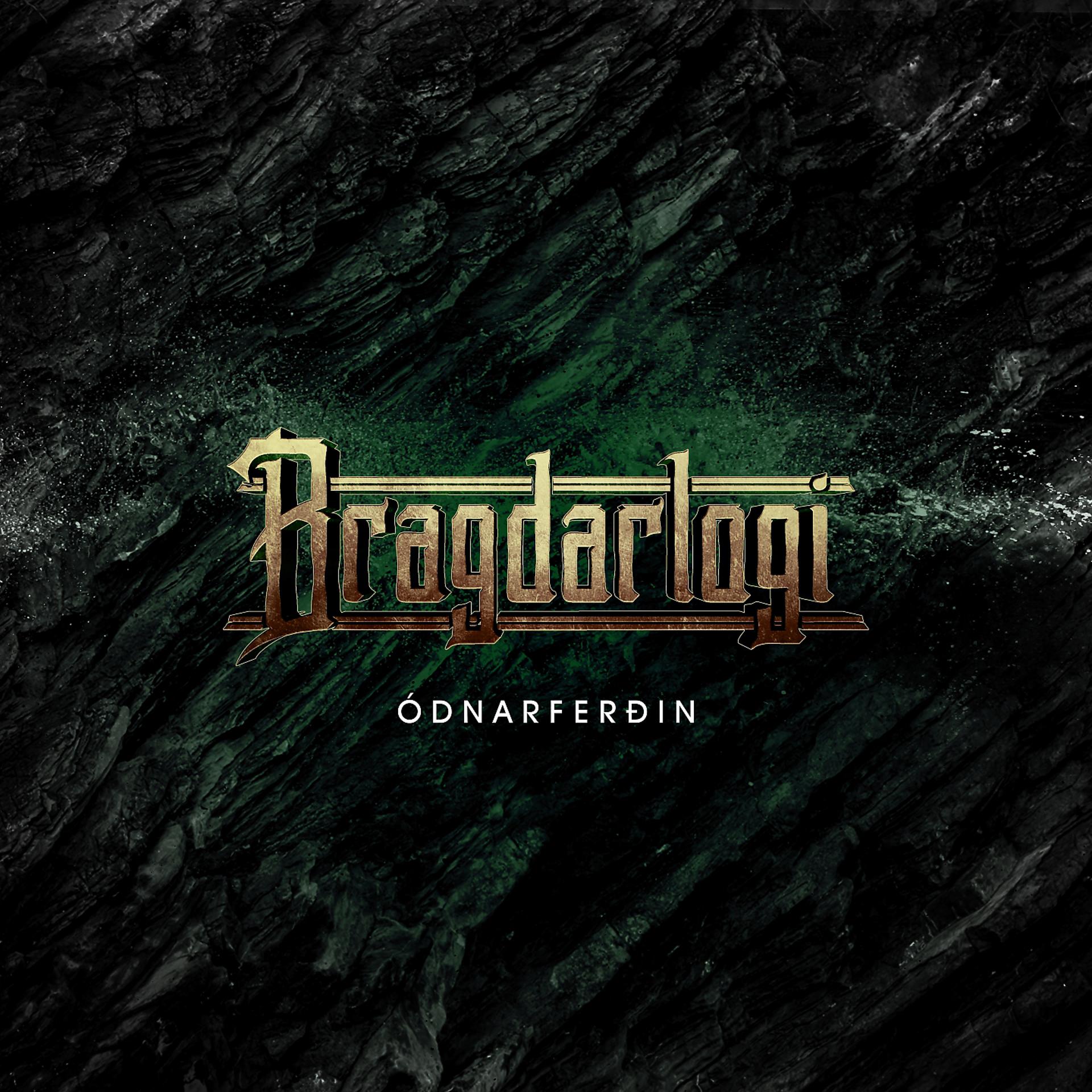 Постер альбома Ódnarferðin