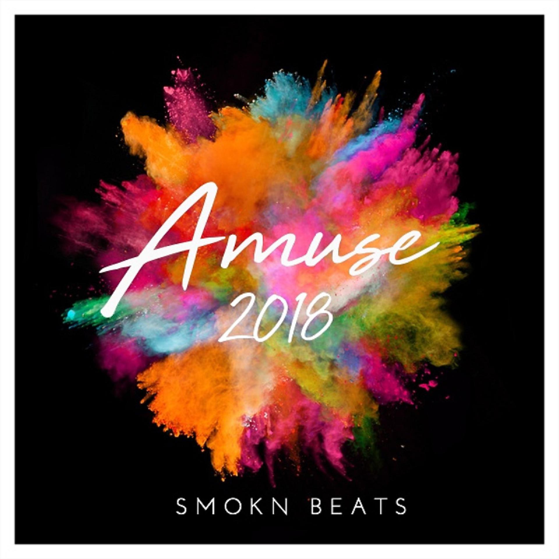 Постер альбома Amuse 2018