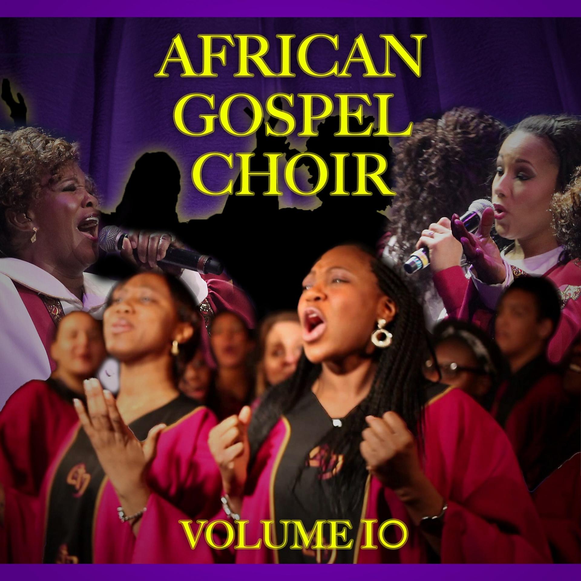 Постер альбома African Gospel Vibes, Vol.10