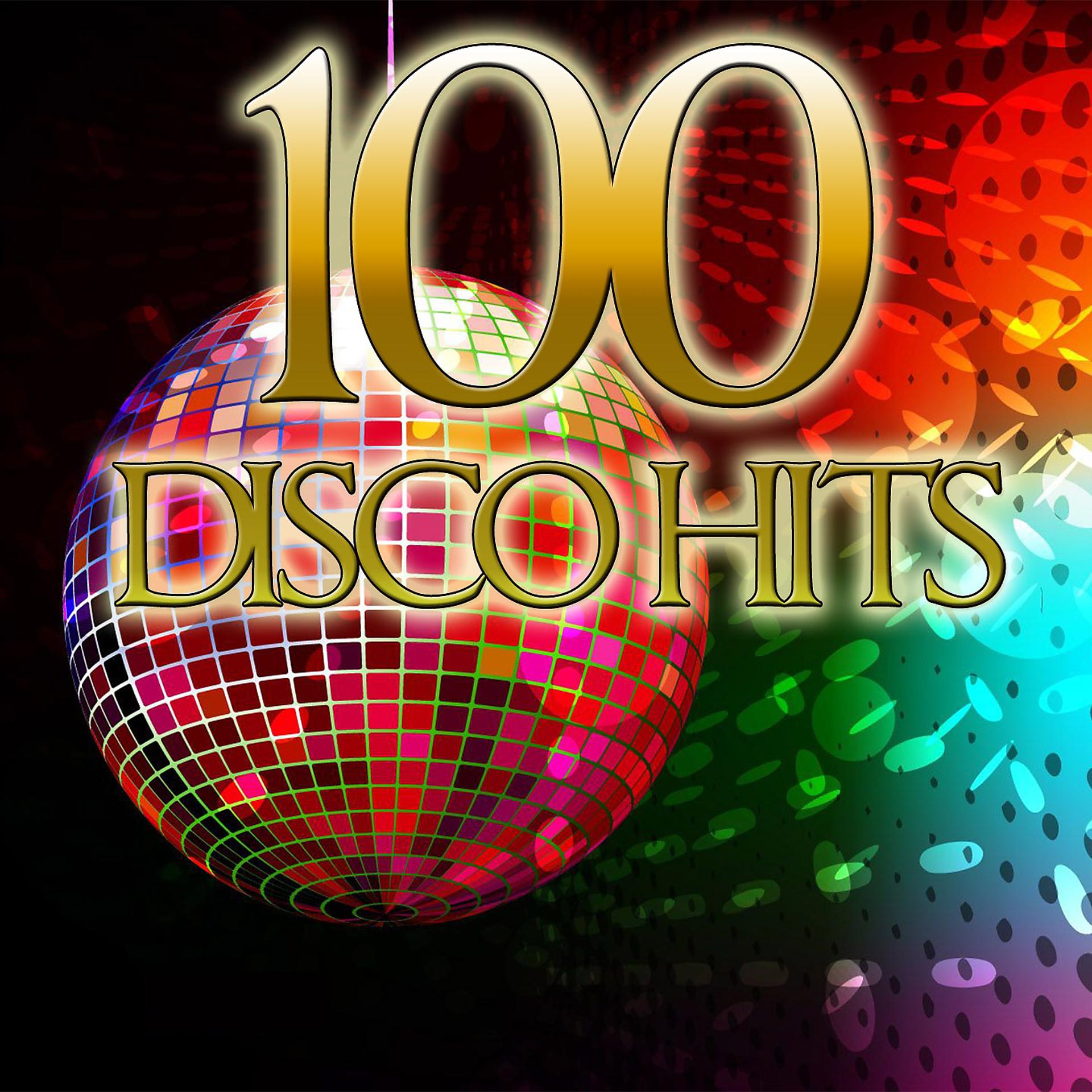 Постер альбома 100 Disco Hits