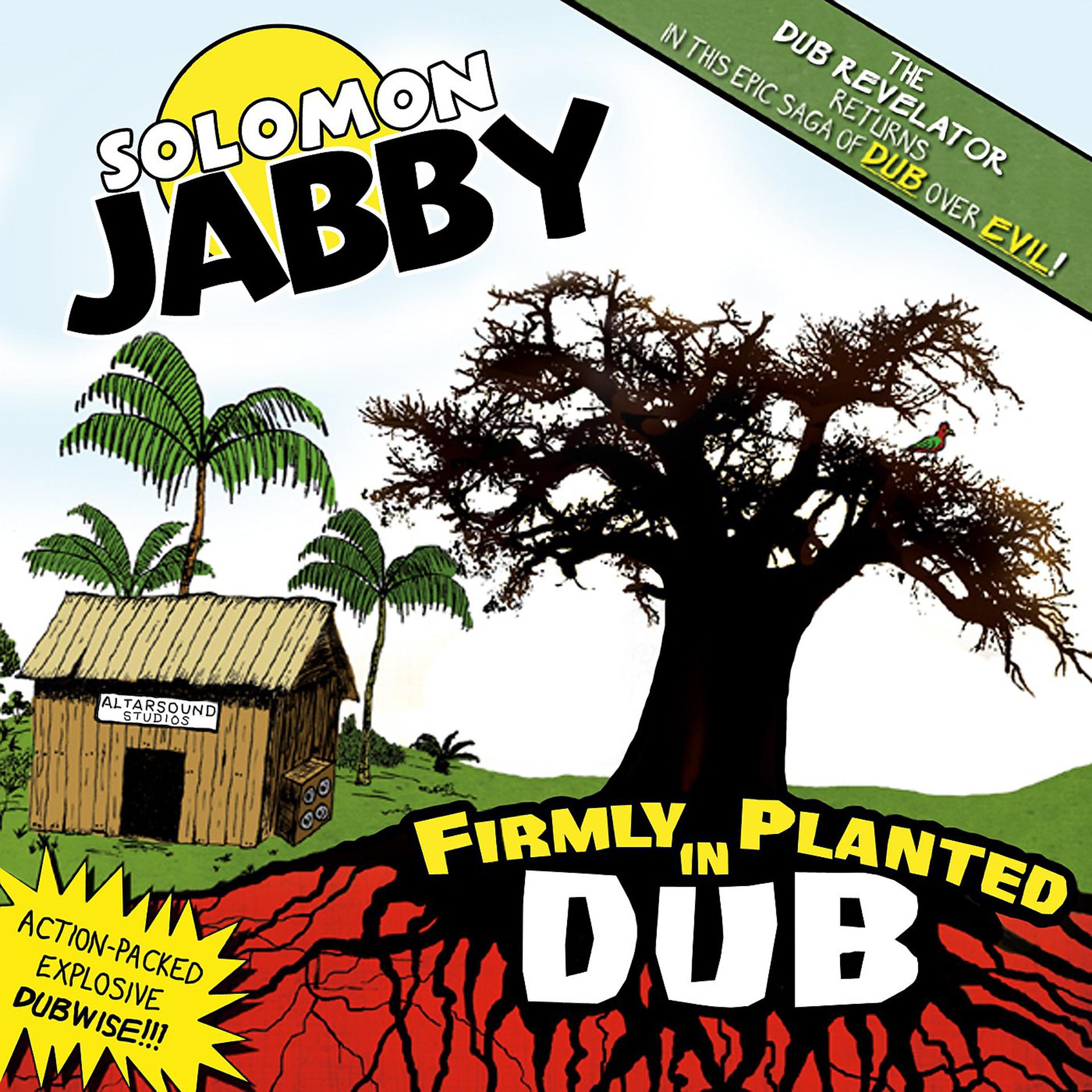 Постер альбома Firmly Planted in Dub