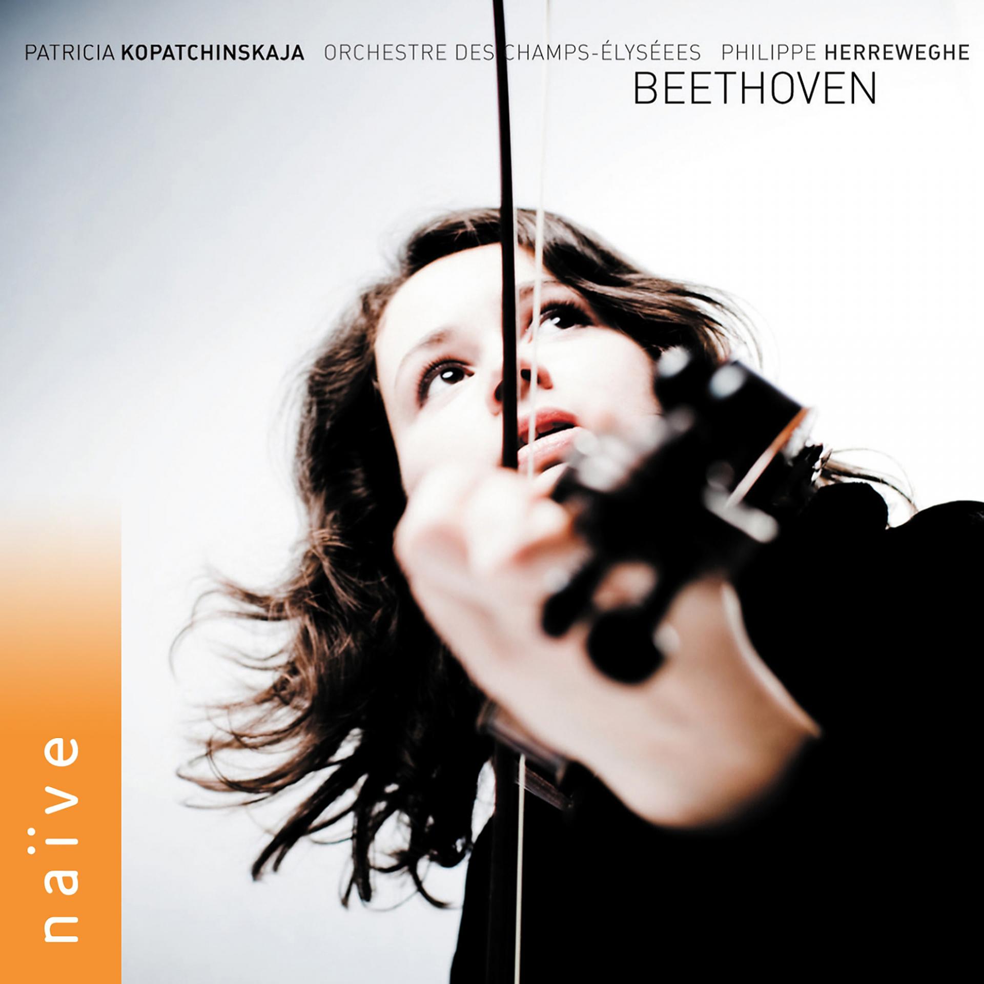 Постер альбома Beethoven: Complete Works for Violin and Orchestra