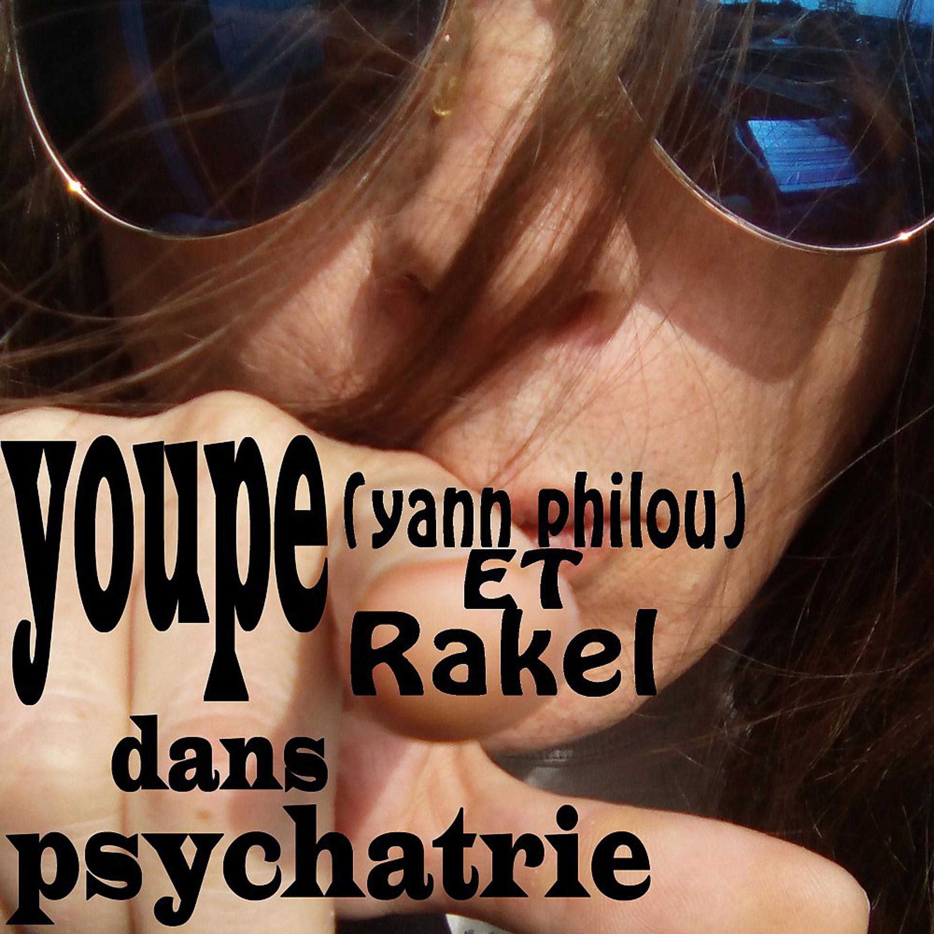 Постер альбома Psychatrie