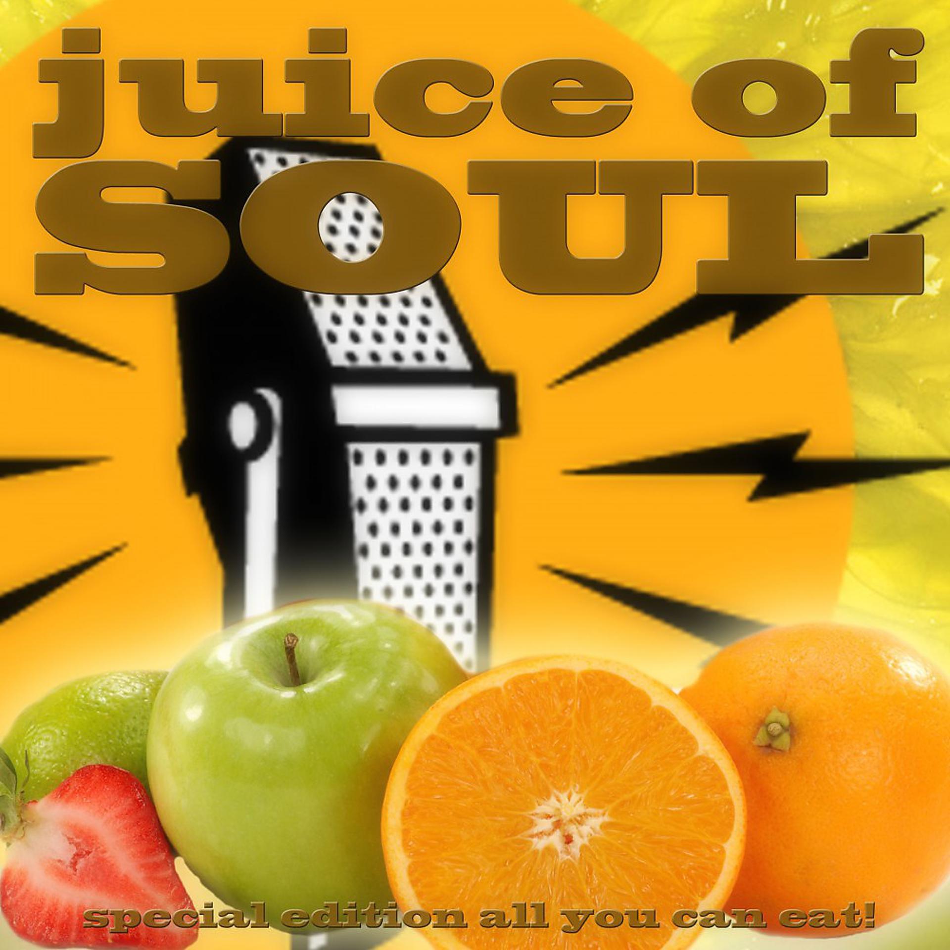 Постер альбома Juice of Soul