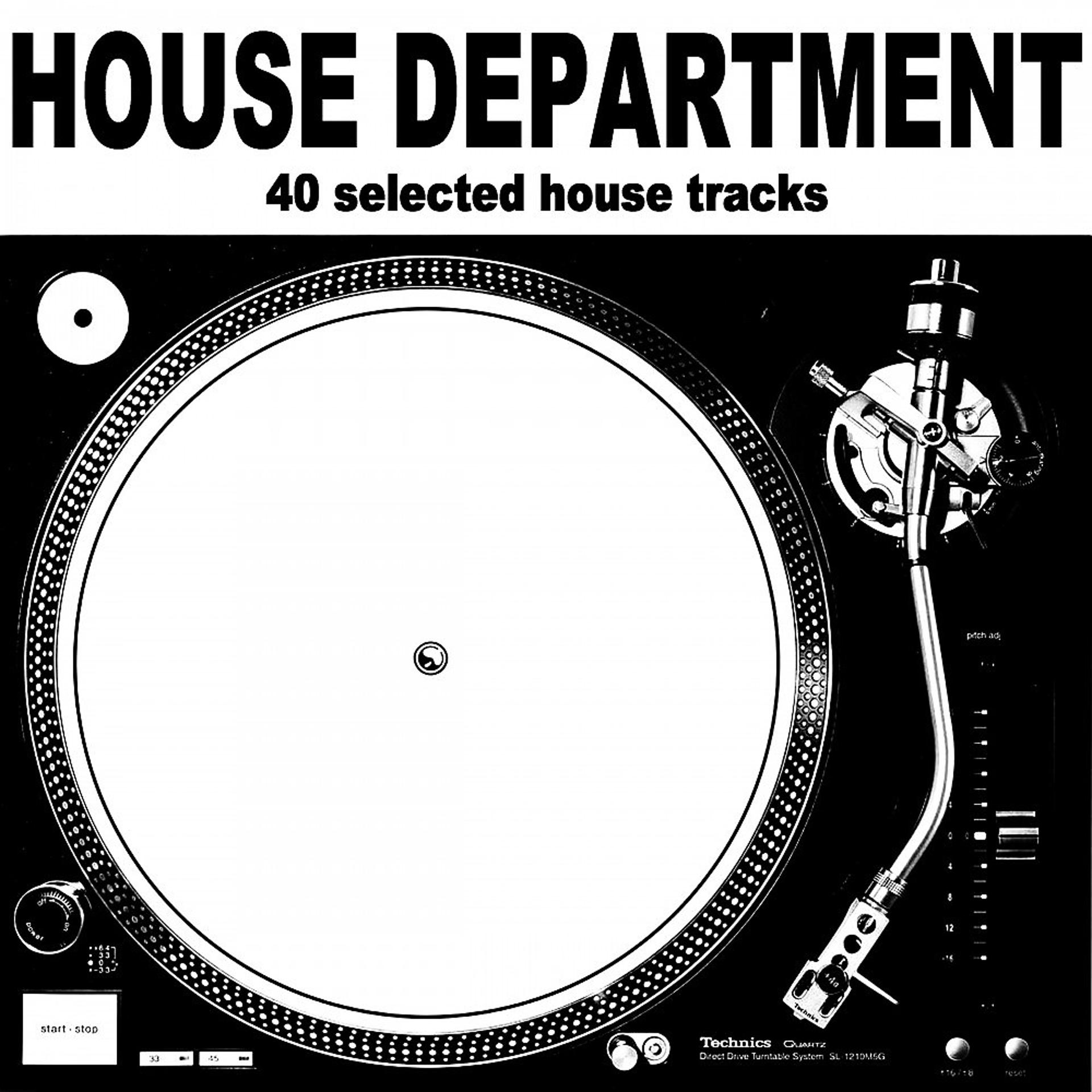 Постер альбома House Department (40 Selected House Tracks)