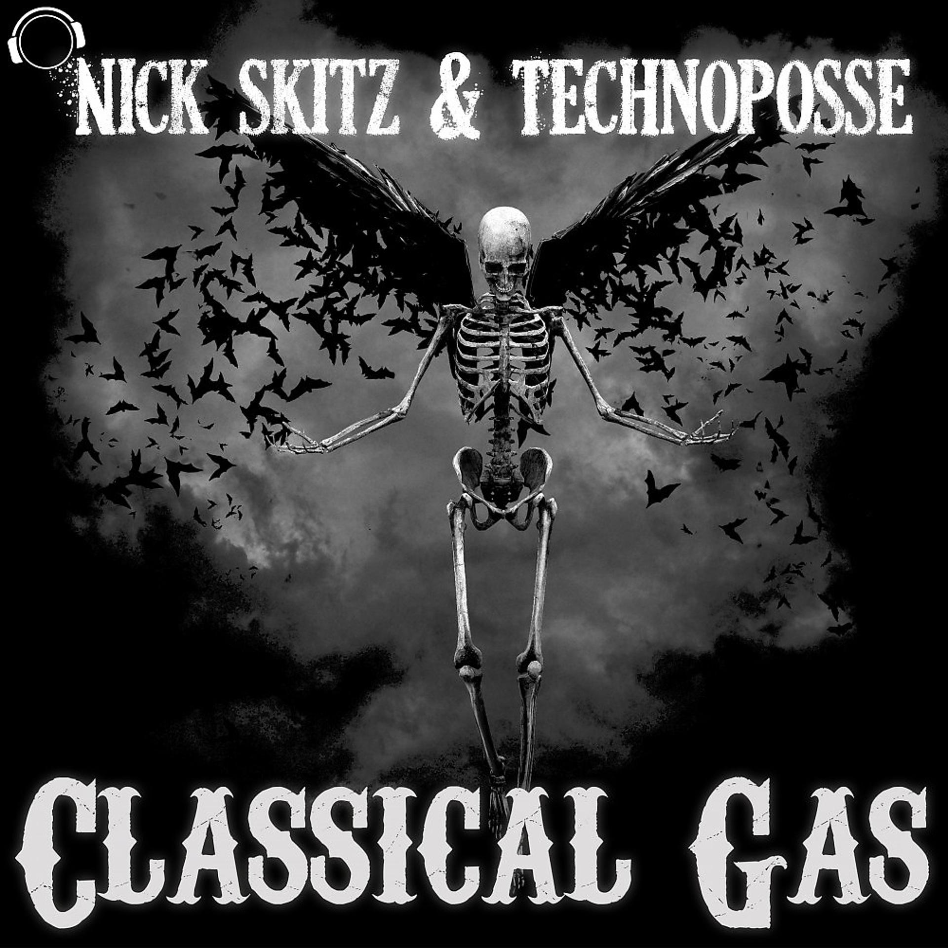 Постер альбома Classical Gas